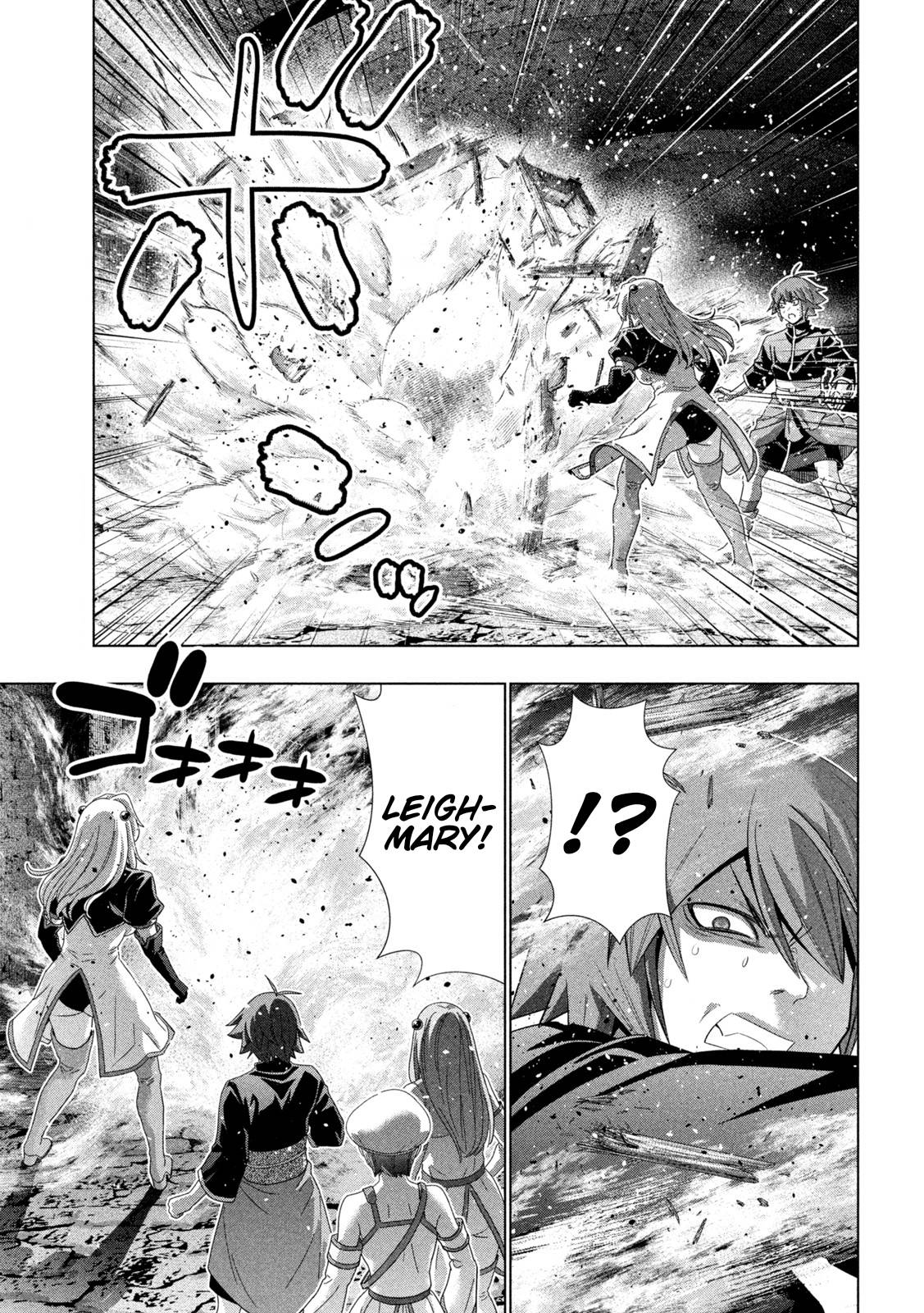 Page 9 of Chapter 221