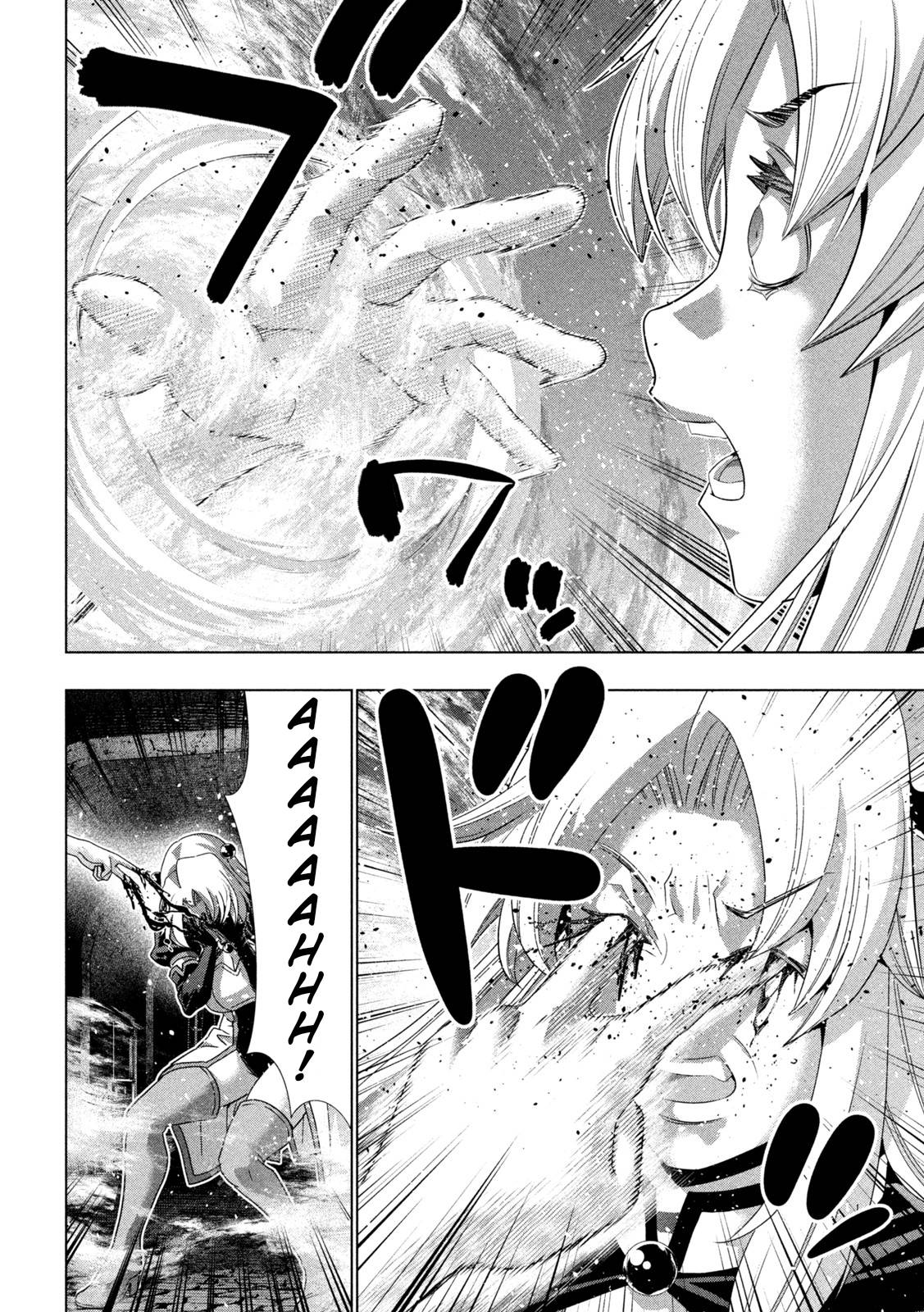 Page 10 of Chapter 221