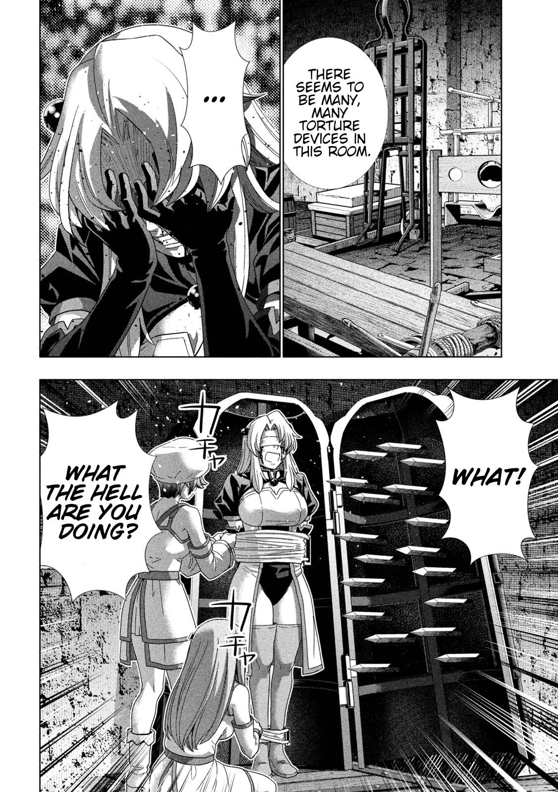 Page 12 of Chapter 221