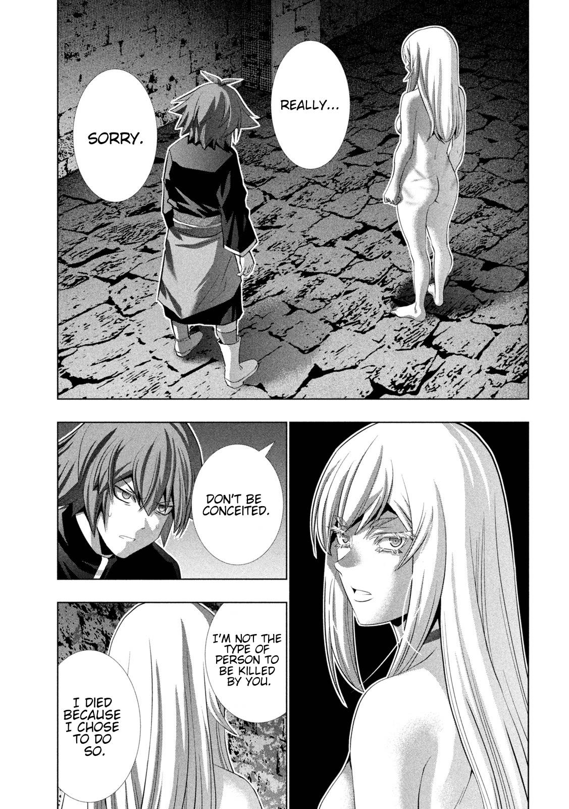Page 17 of Chapter 221