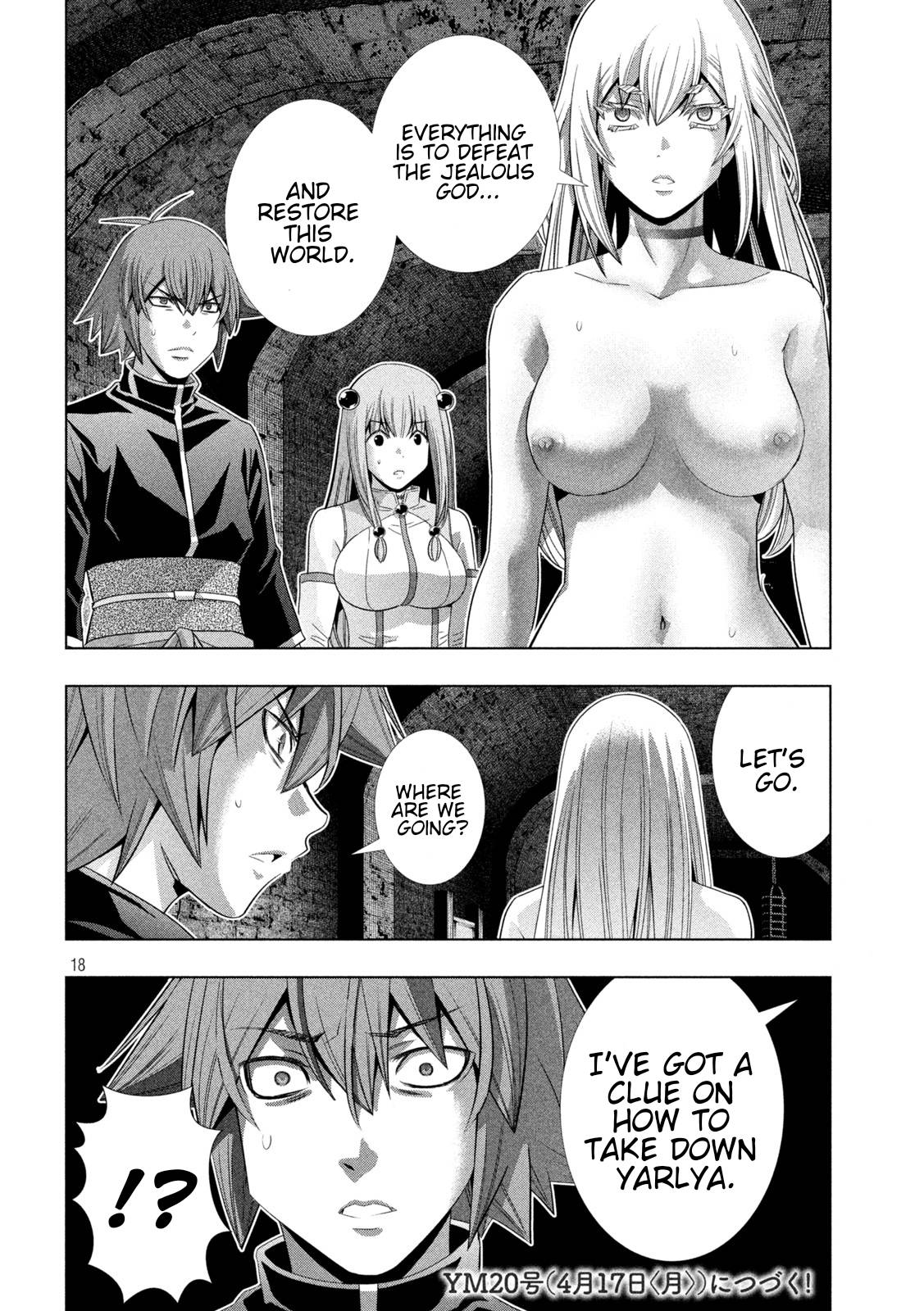 Page 18 of Chapter 221