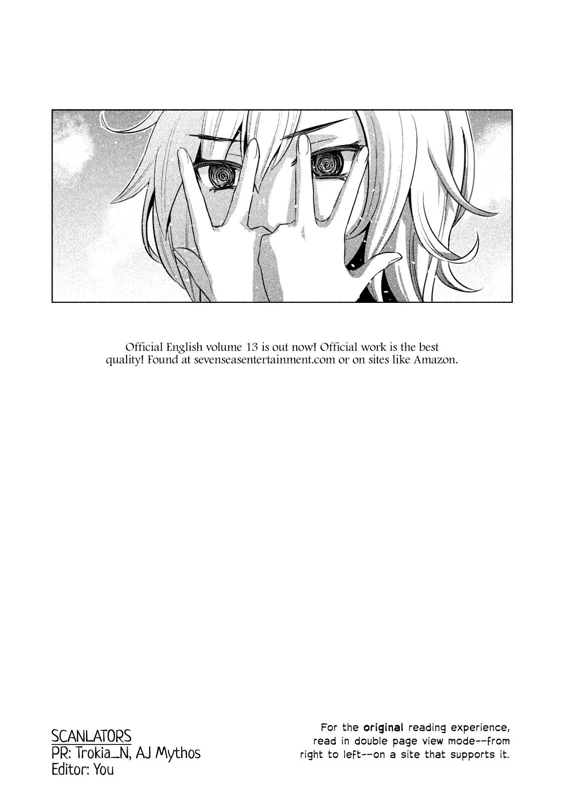 Page 1 of Chapter 222
