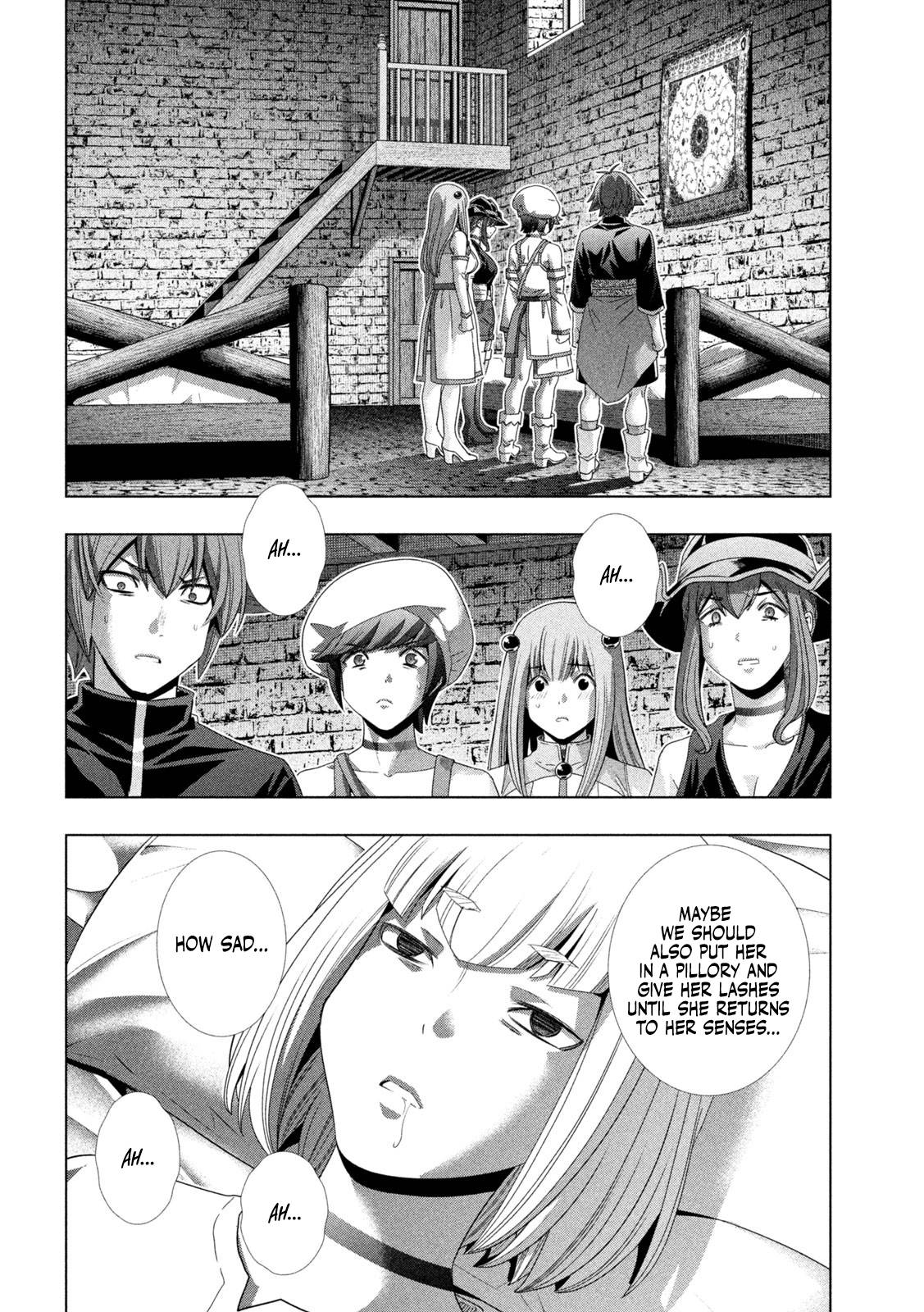 Page 3 of Chapter 222