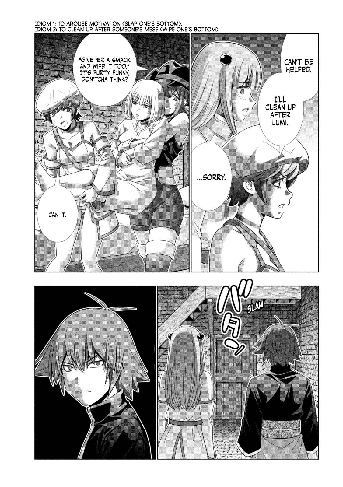 Page 4 of Chapter 222