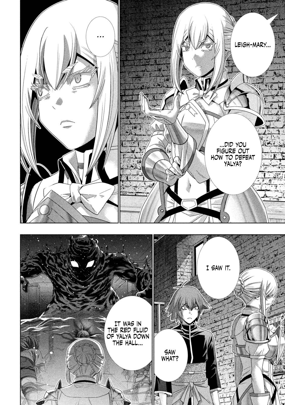 Page 5 of Chapter 222