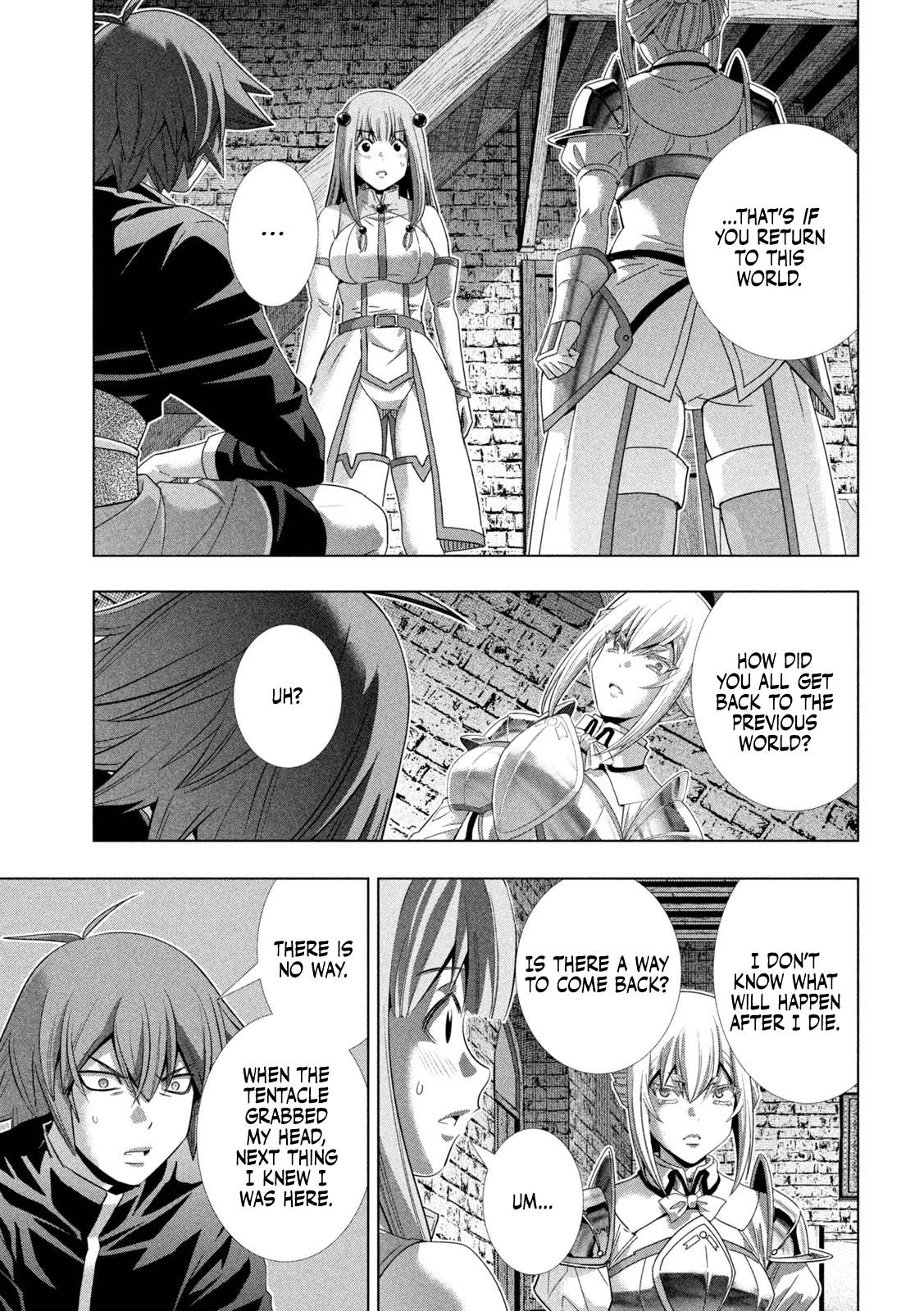 Page 8 of Chapter 222