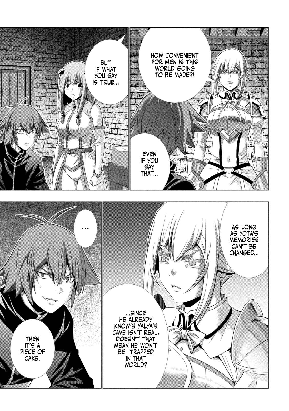 Page 12 of Chapter 222
