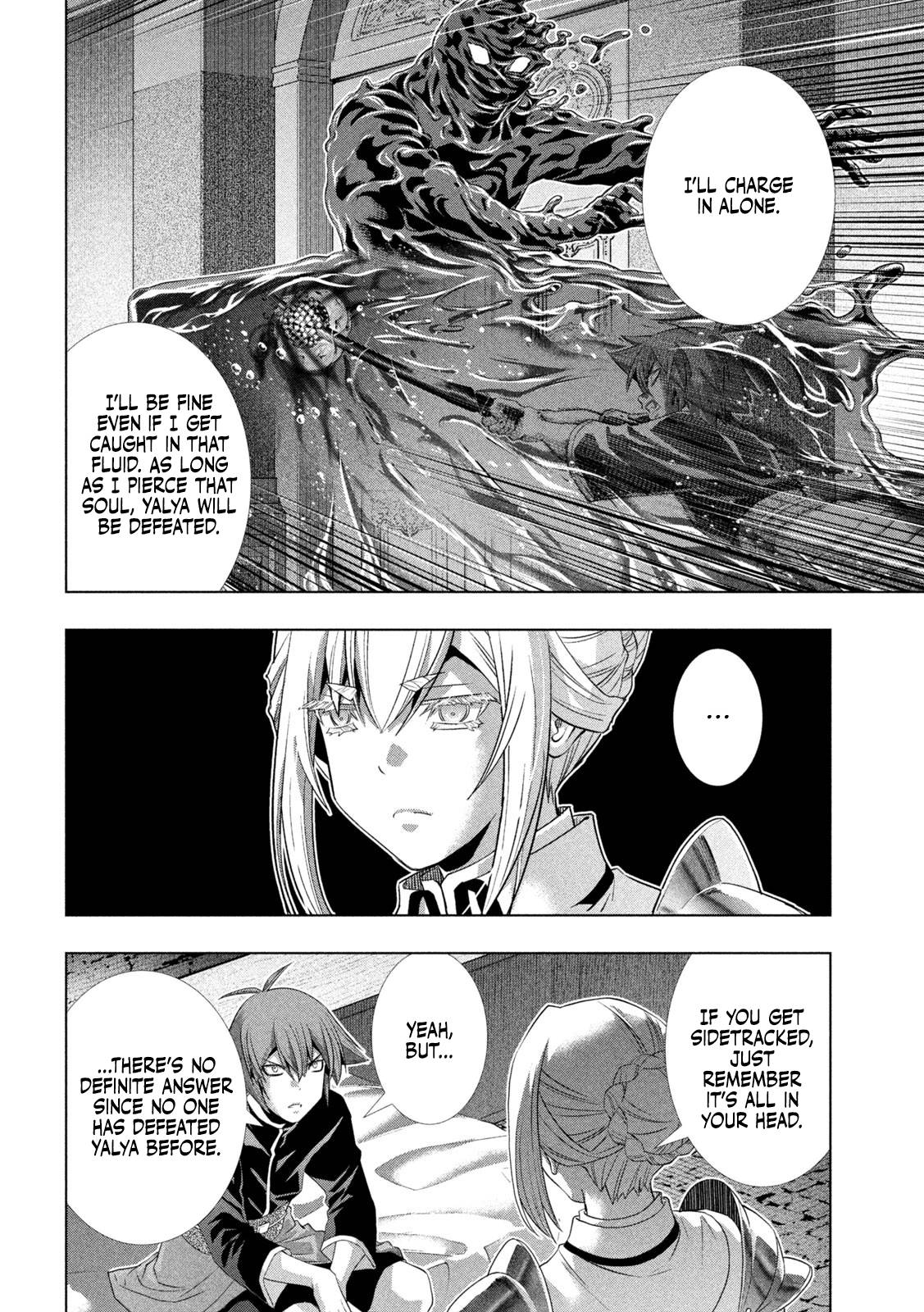 Page 13 of Chapter 222