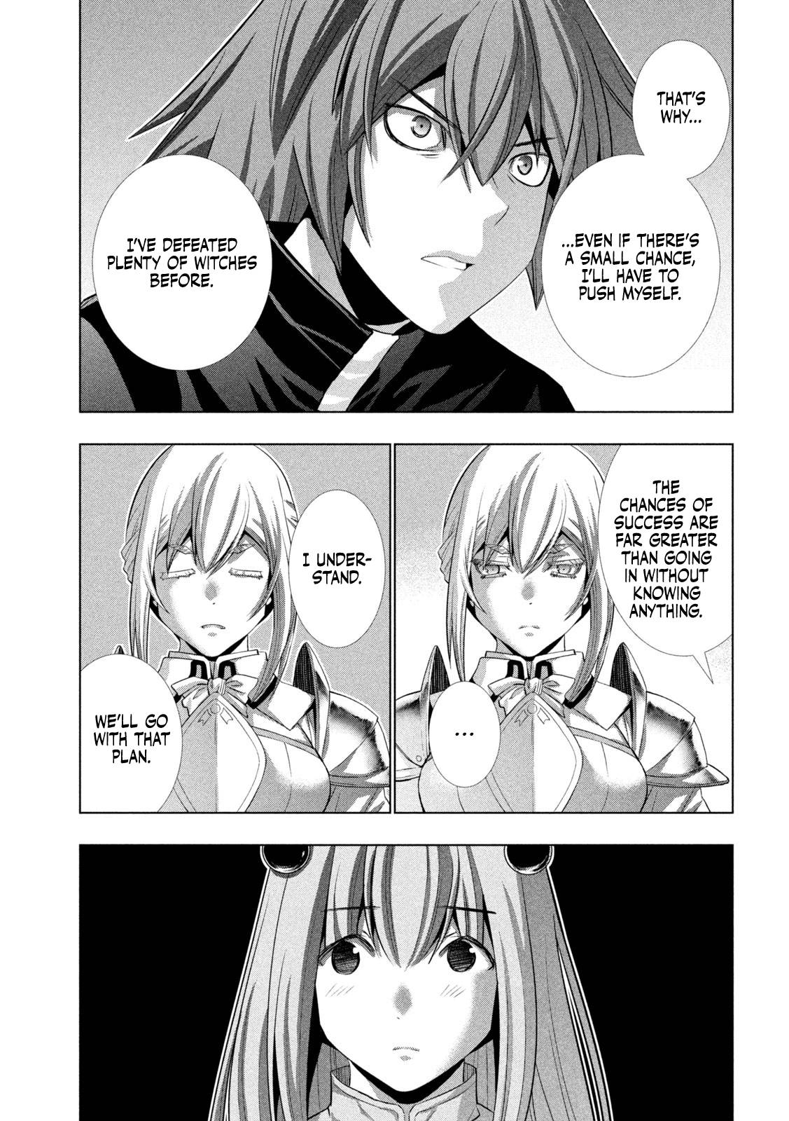 Page 14 of Chapter 222
