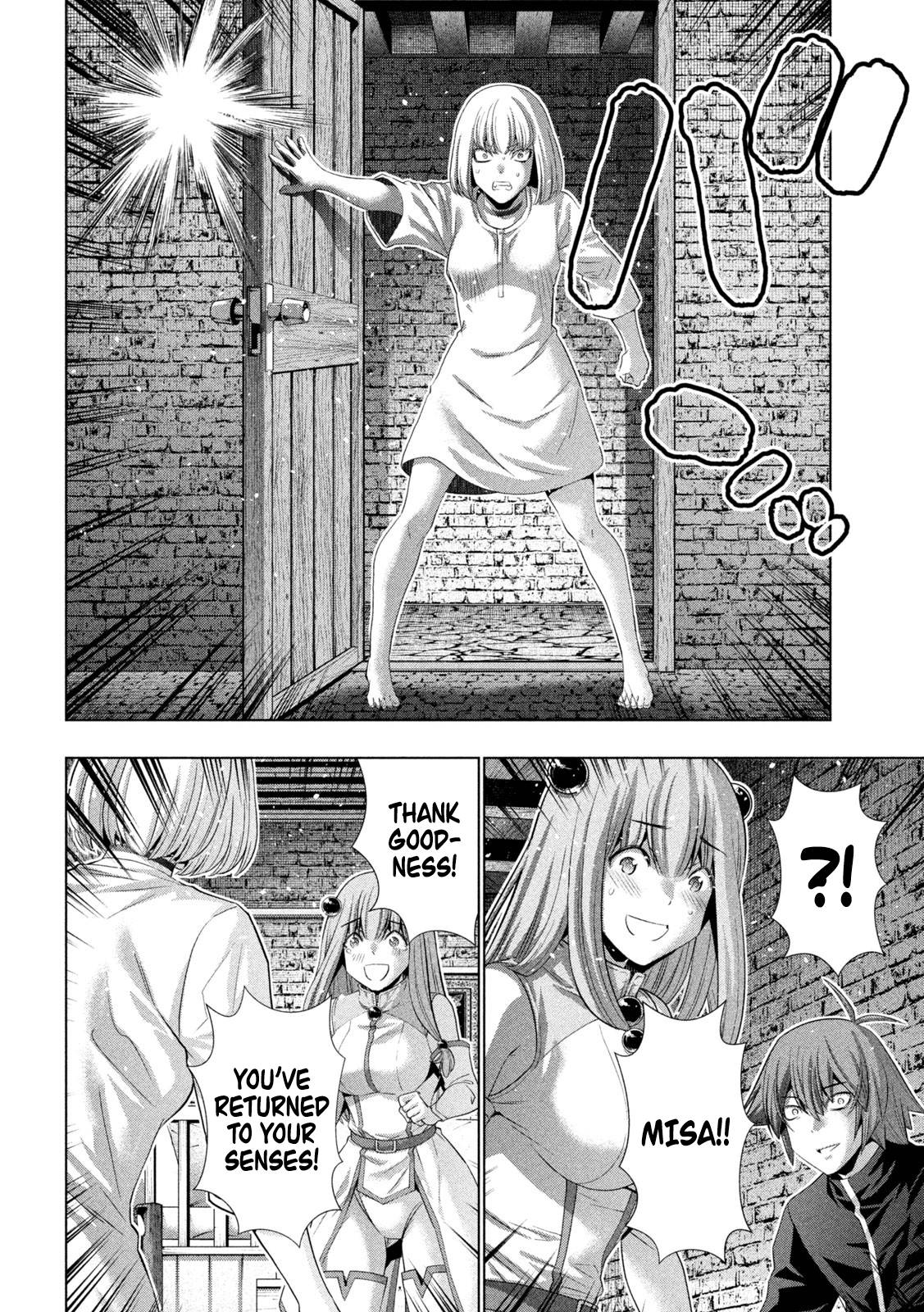 Page 15 of Chapter 222