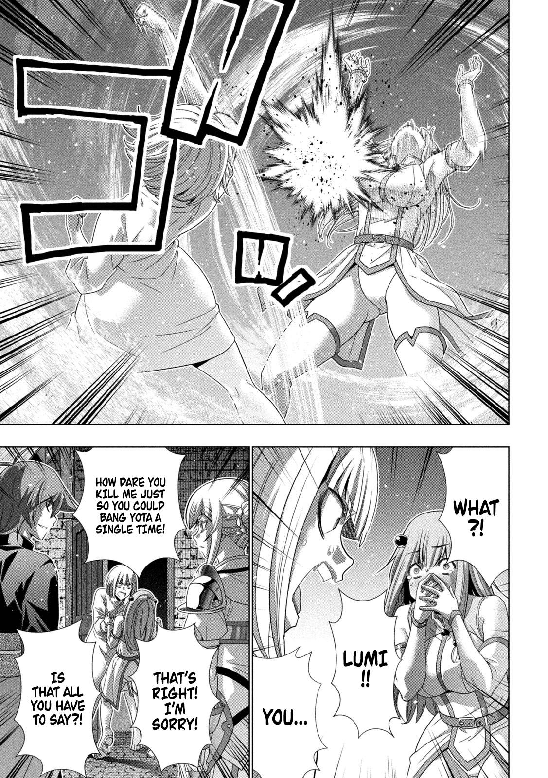 Page 16 of Chapter 222