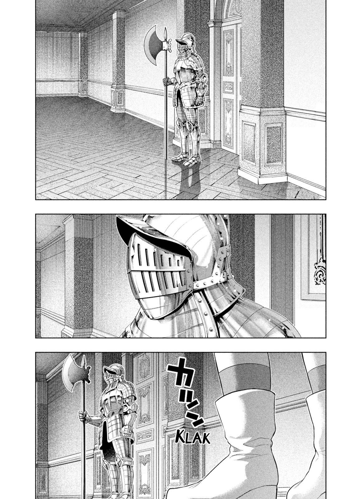 Page 18 of Chapter 222
