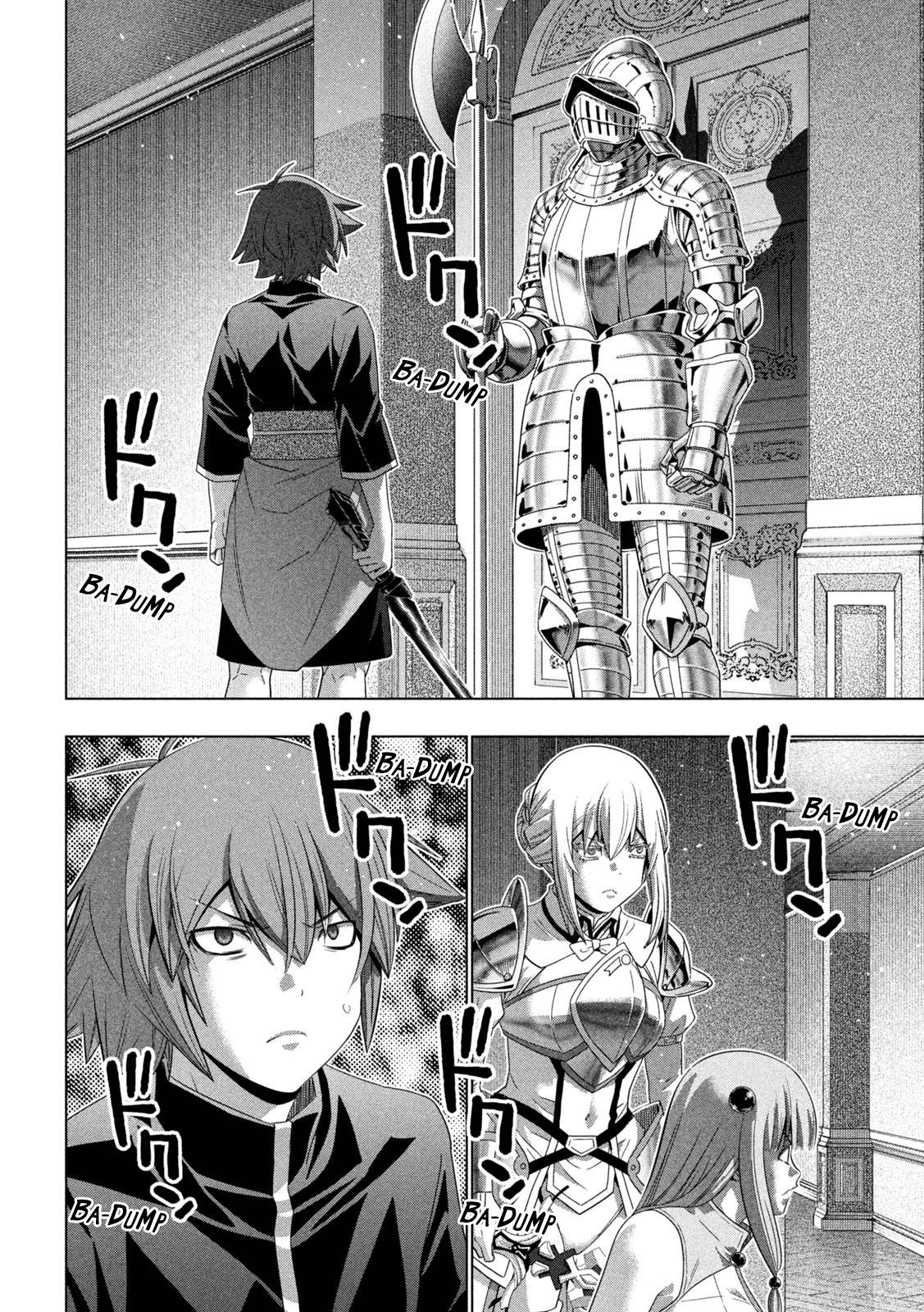 Page 19 of Chapter 222