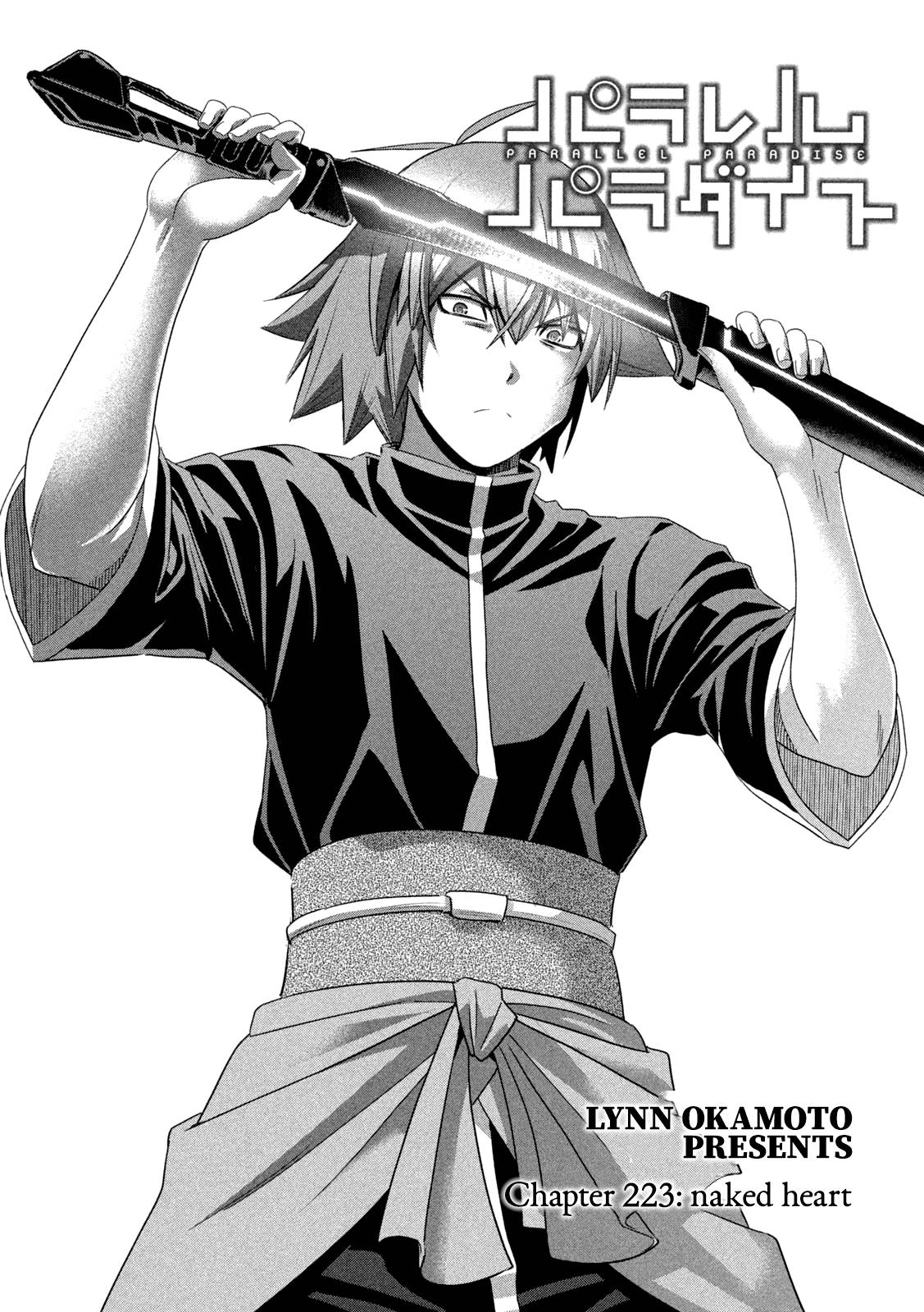 Page 2 of Chapter 223