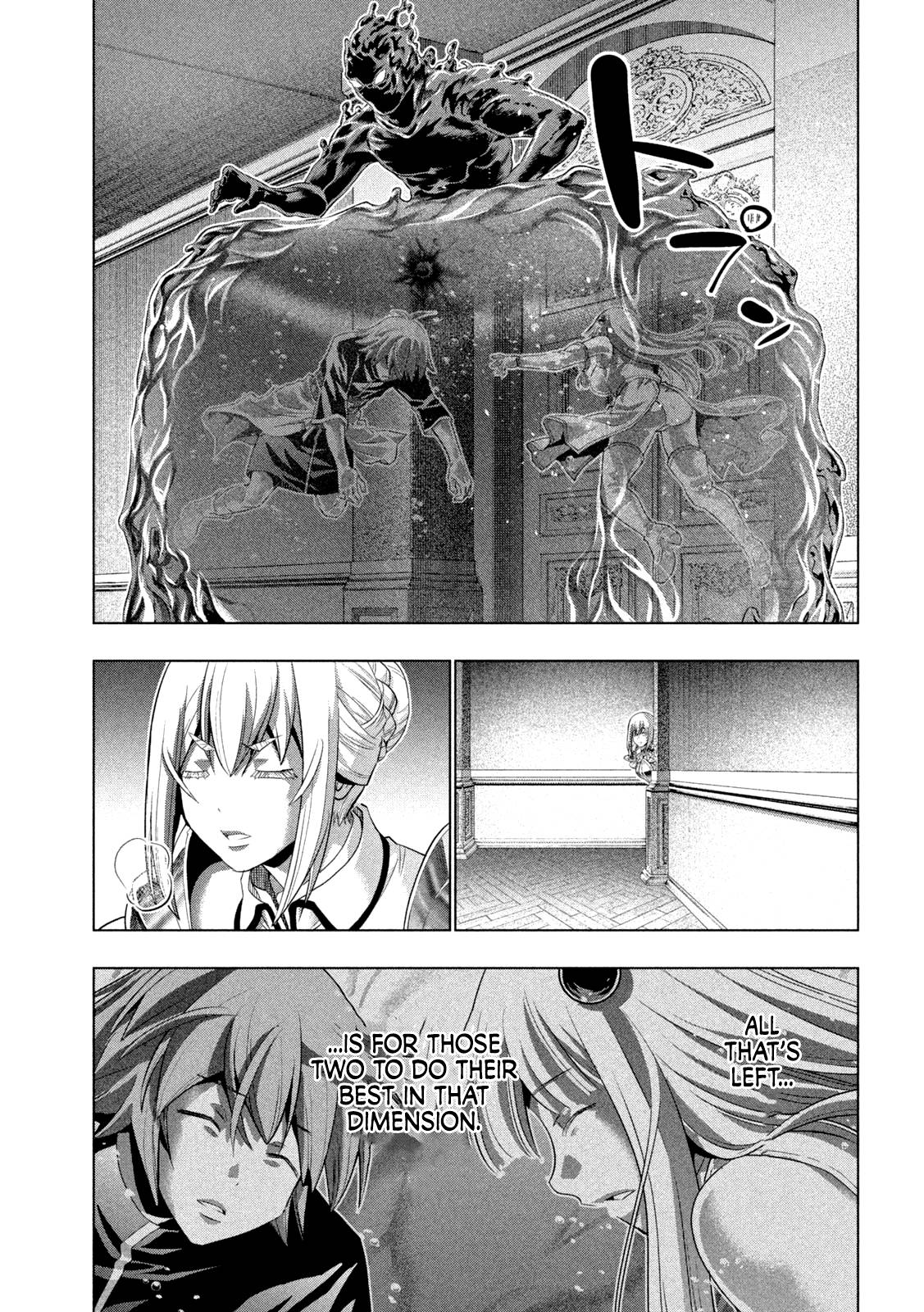 Page 10 of Chapter 223