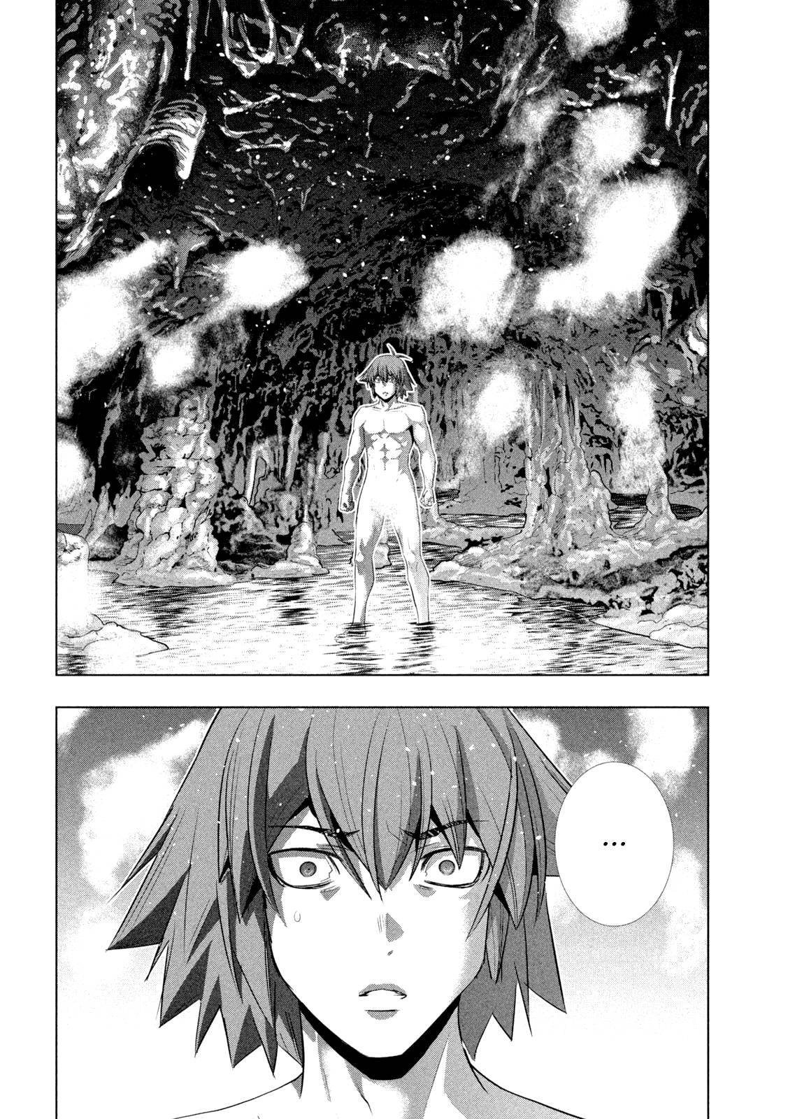 Page 11 of Chapter 223