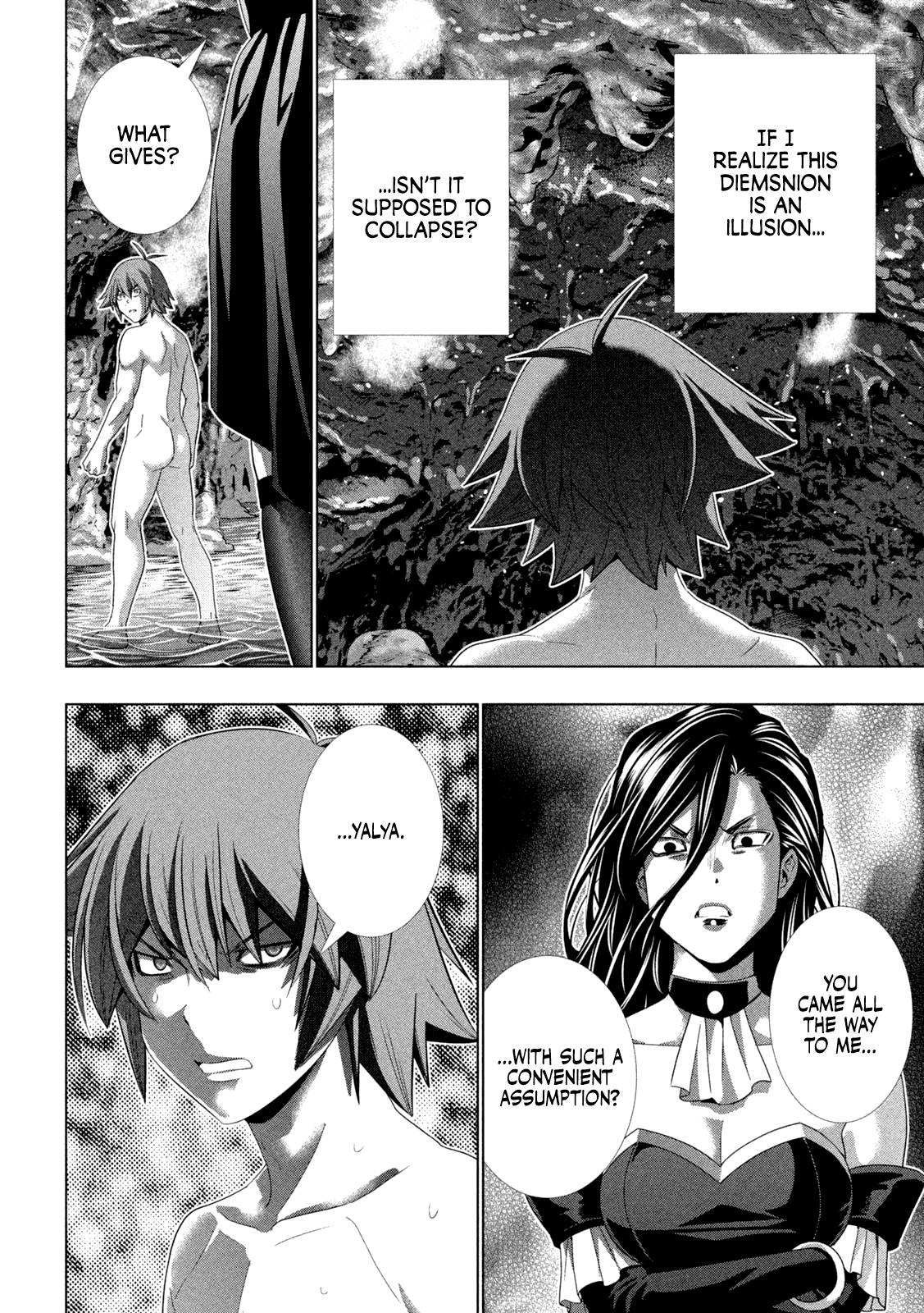 Page 13 of Chapter 223
