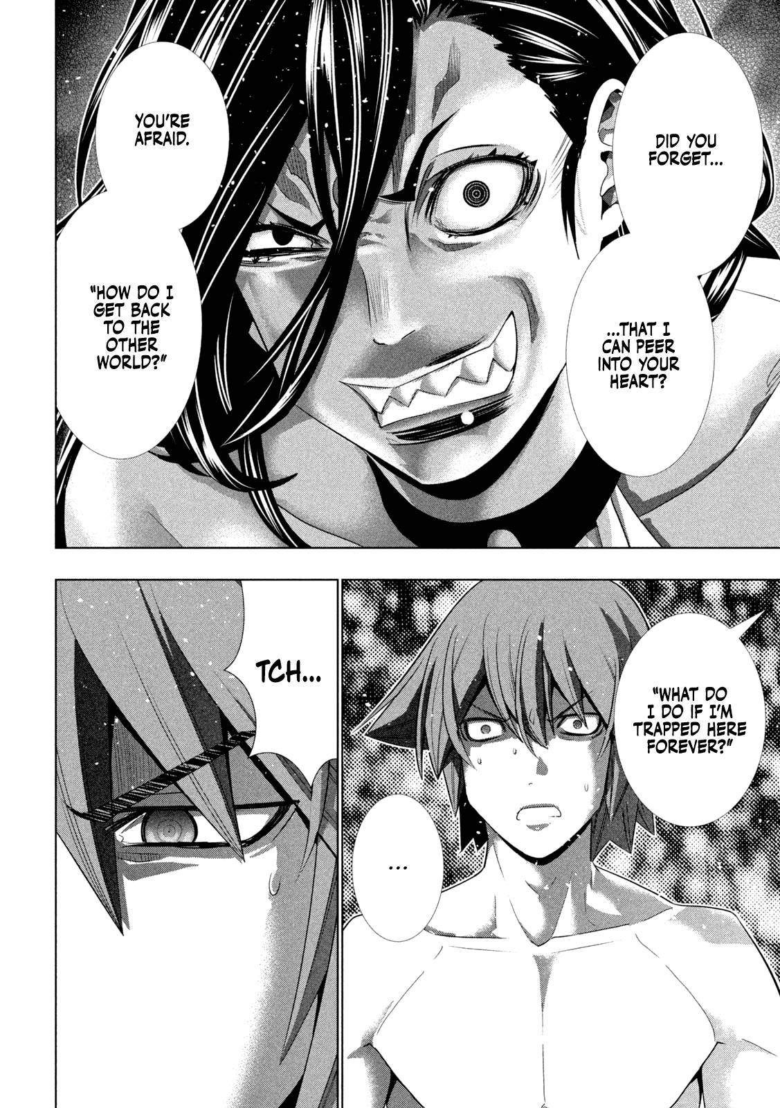 Page 15 of Chapter 223