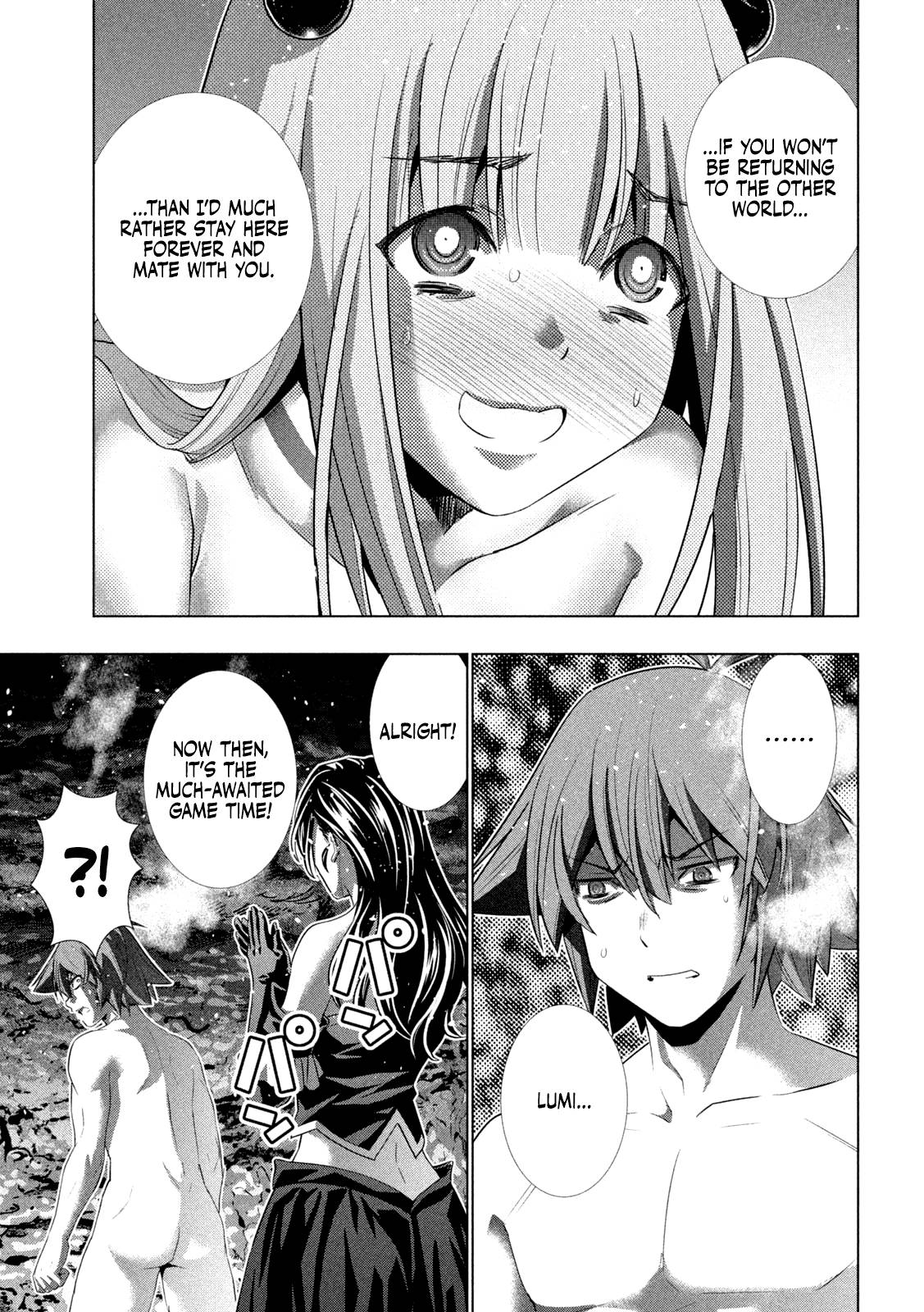 Page 18 of Chapter 223