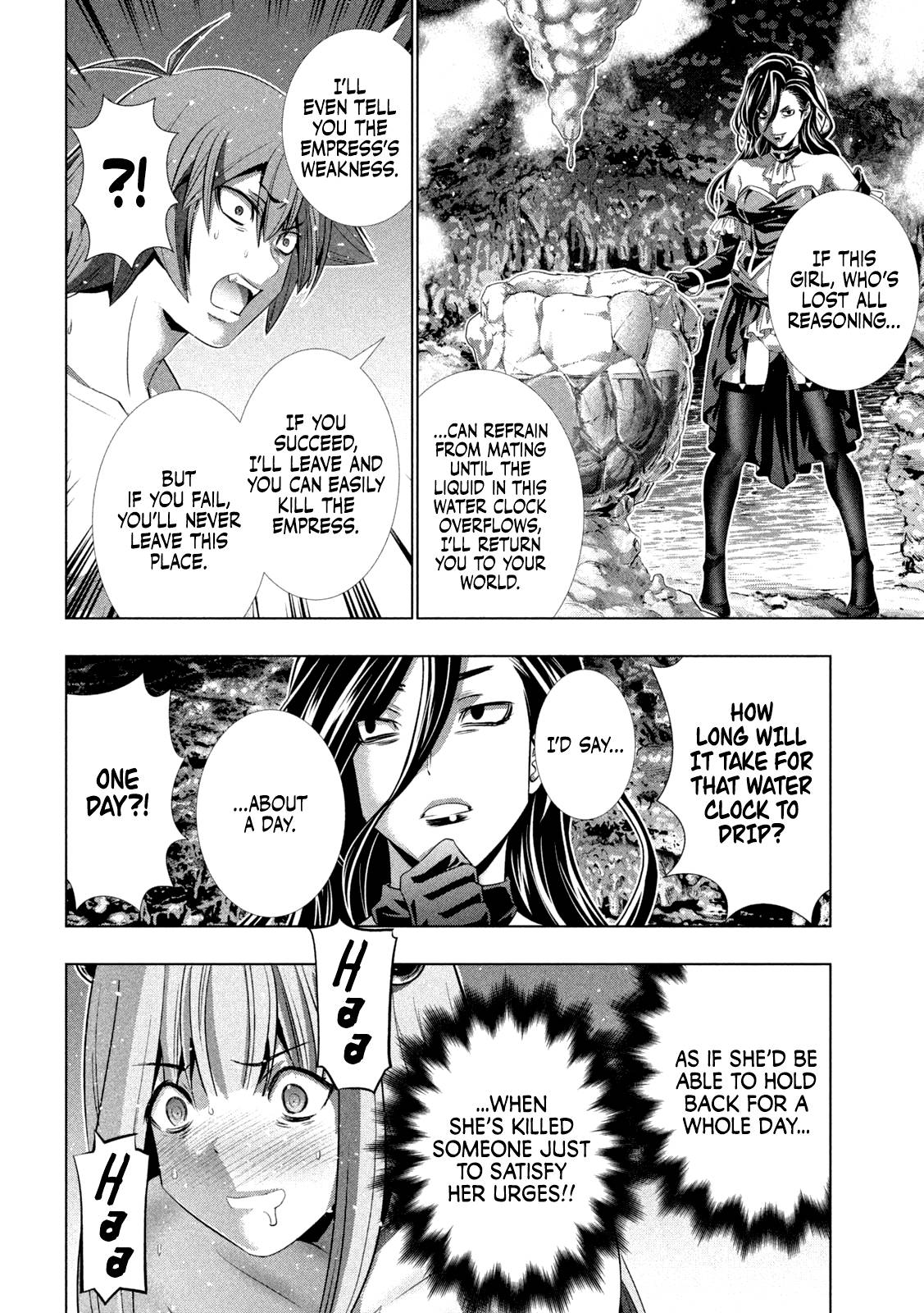 Page 19 of Chapter 223