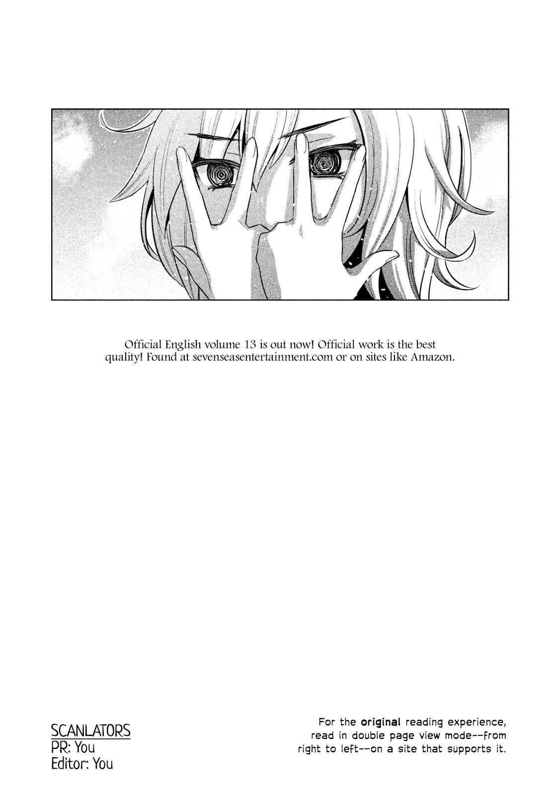 Page 1 of Chapter 225
