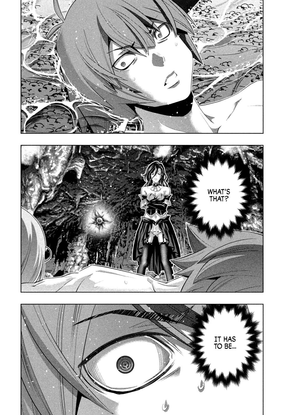 Page 3 of Chapter 225