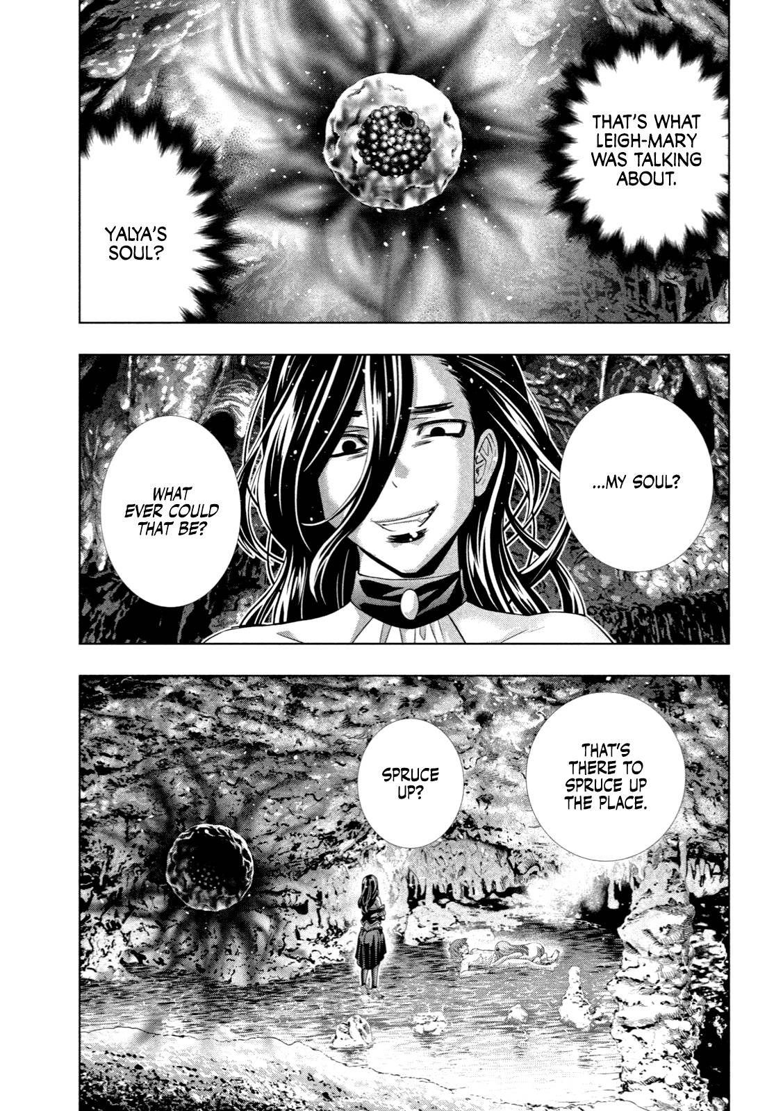 Page 4 of Chapter 225