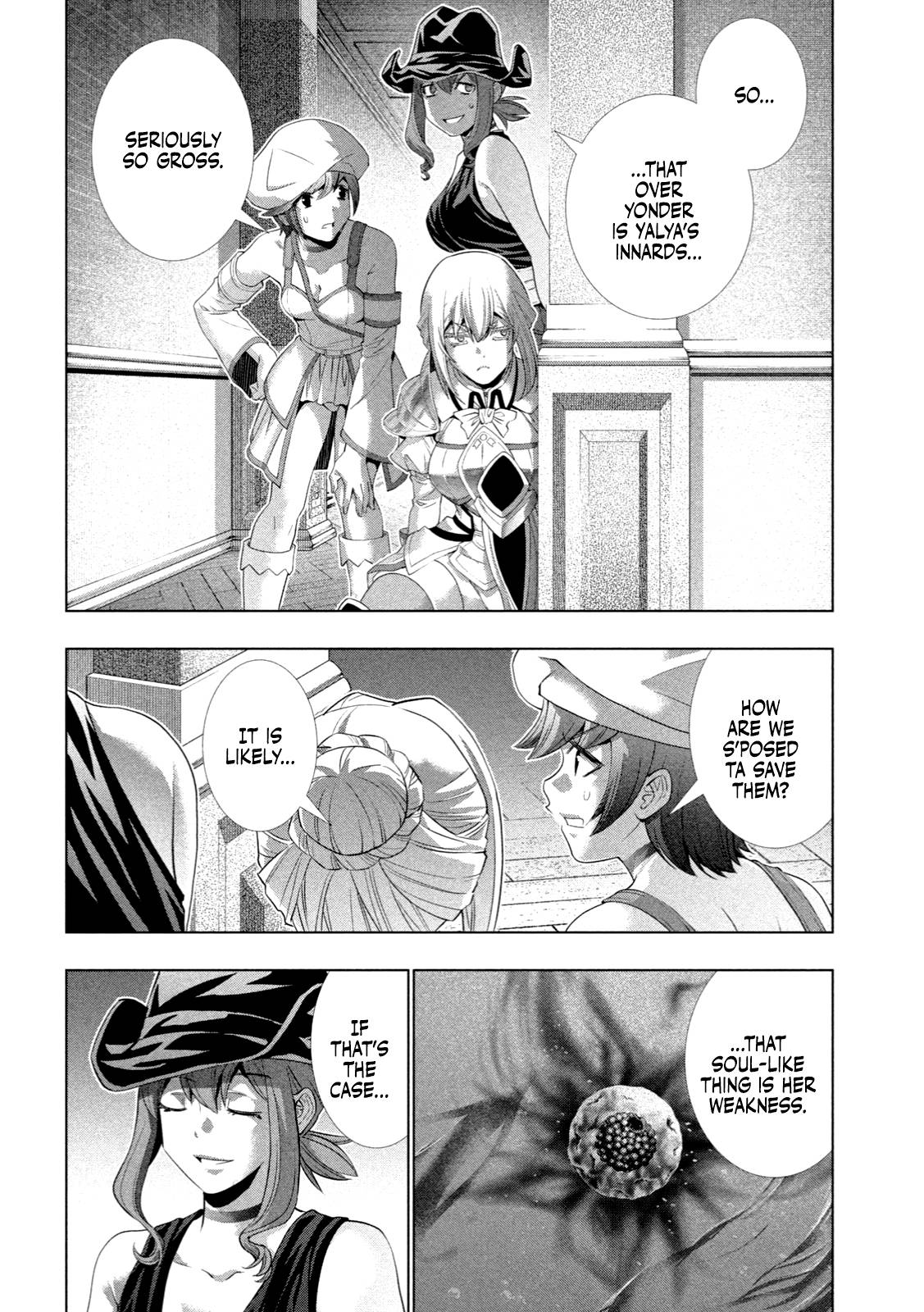 Page 9 of Chapter 225