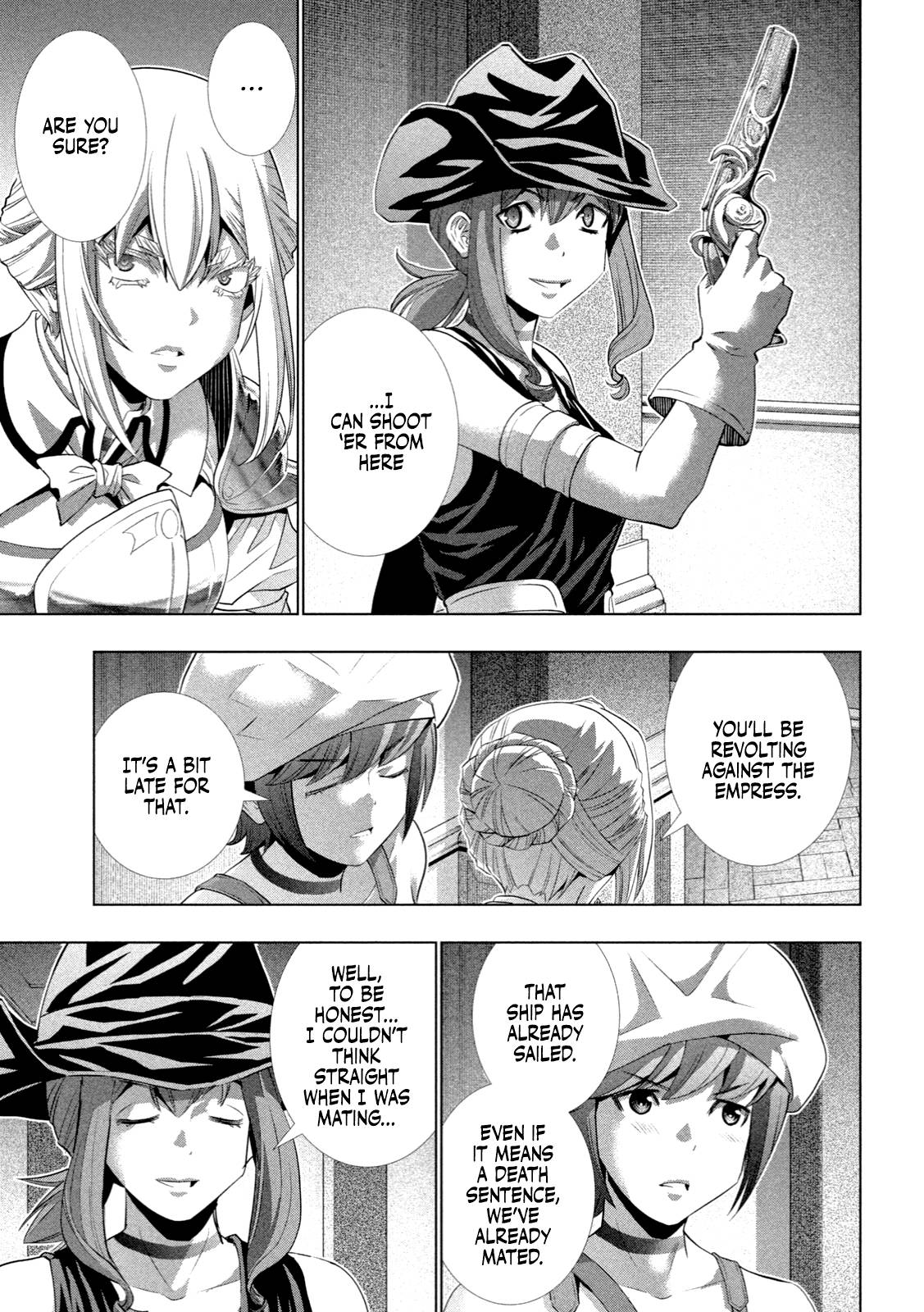 Page 10 of Chapter 225