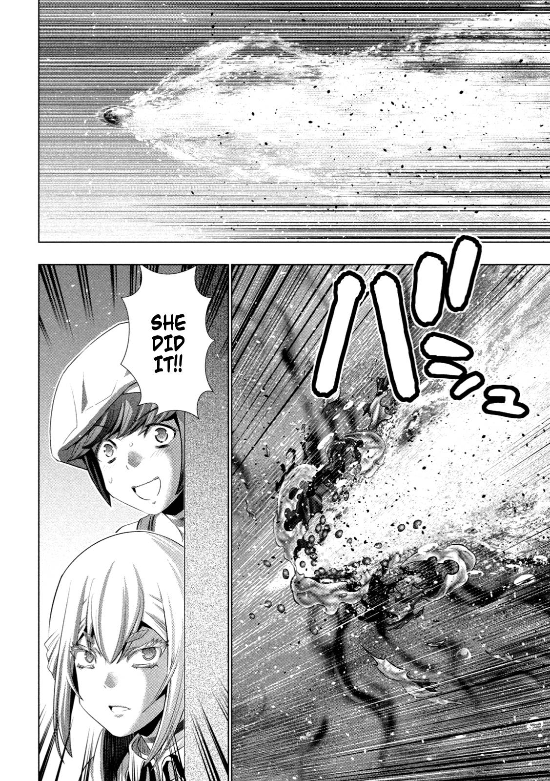 Page 13 of Chapter 225