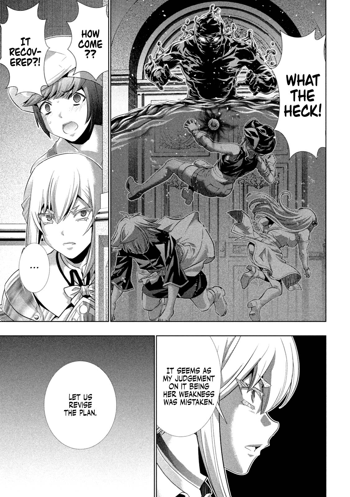 Page 16 of Chapter 225