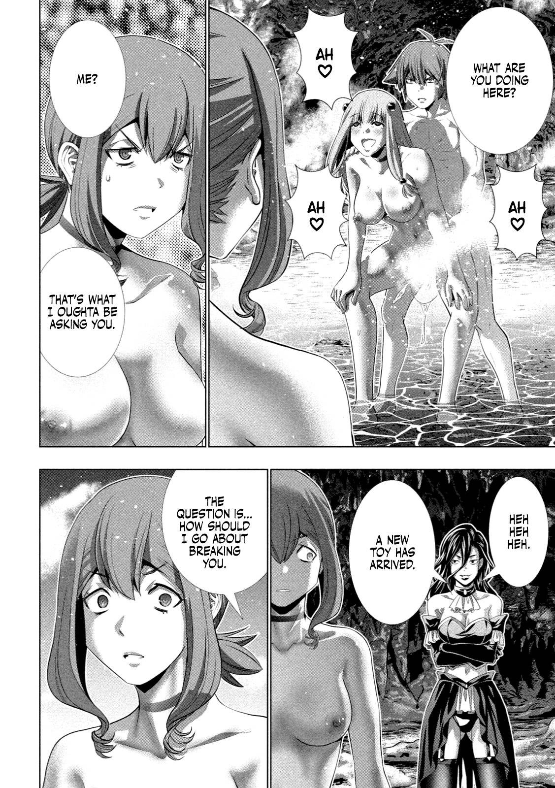 Page 19 of Chapter 225