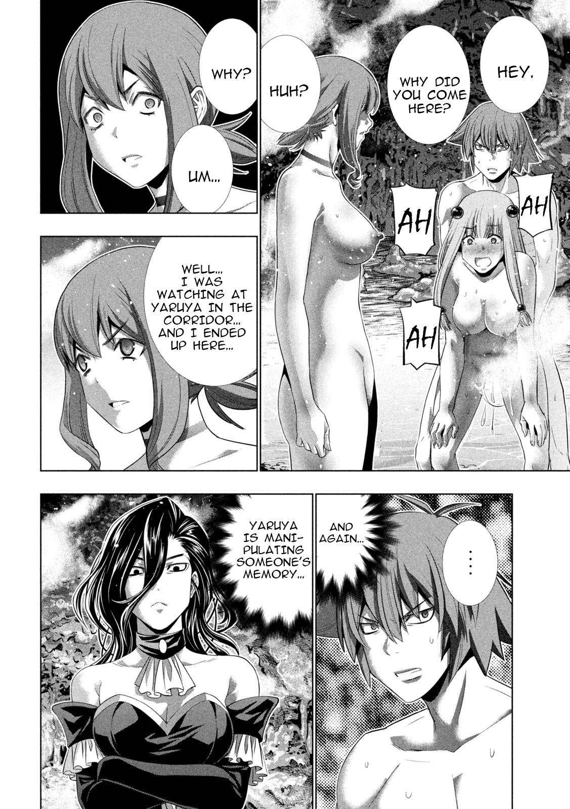 Page 3 of Chapter 226