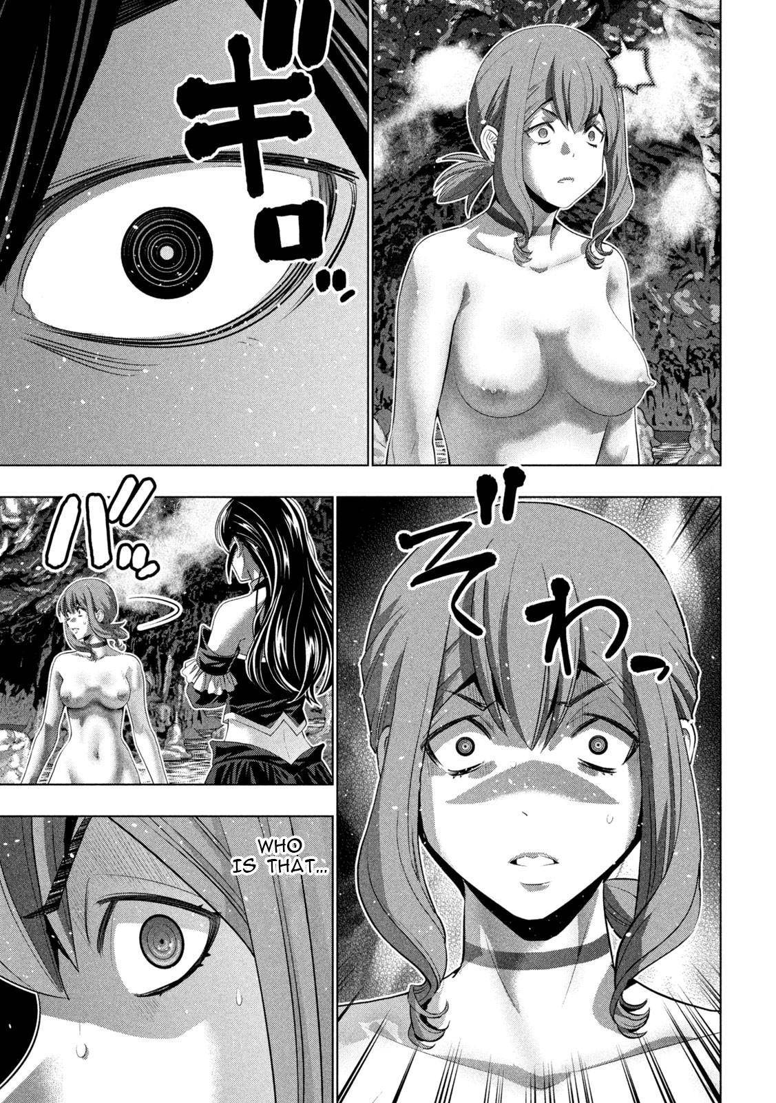 Page 4 of Chapter 226