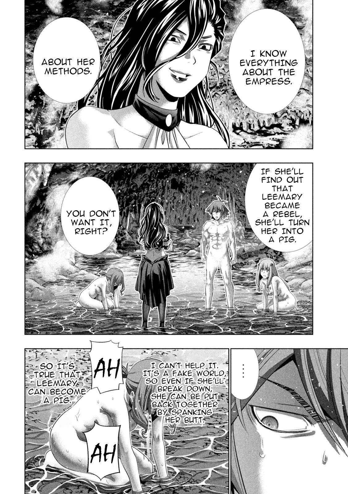 Page 11 of Chapter 226