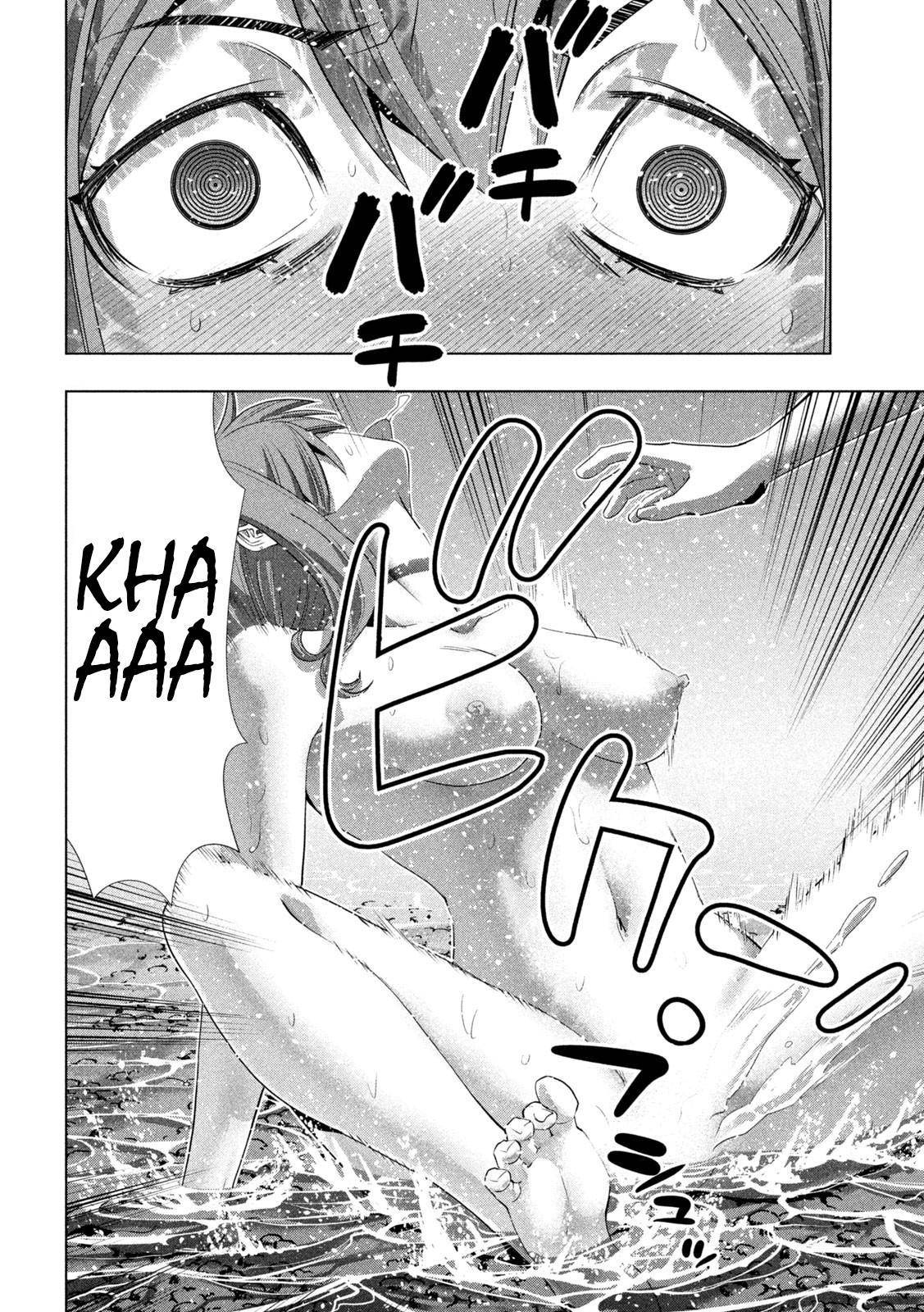 Page 13 of Chapter 226