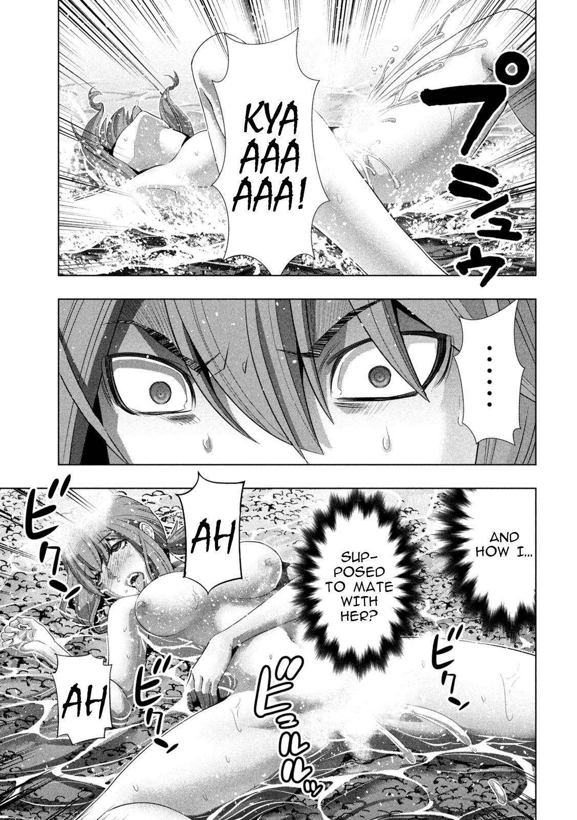 Page 16 of Chapter 226