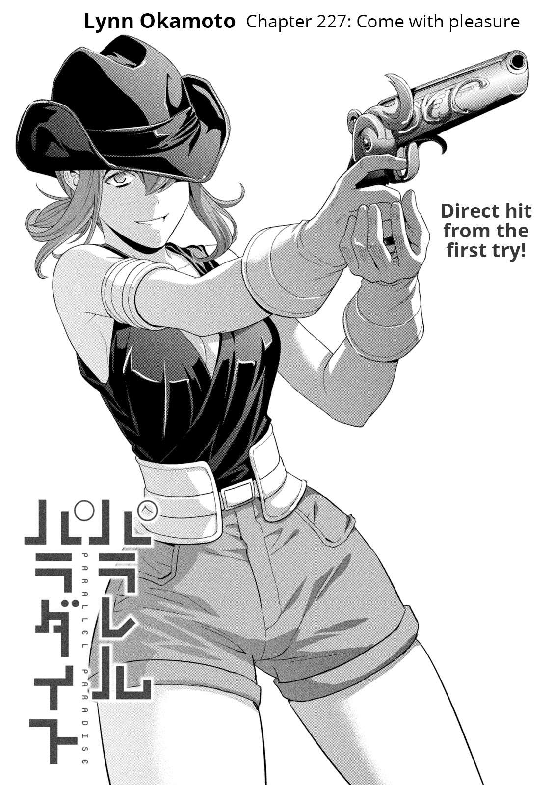 Page 1 of Chapter 227