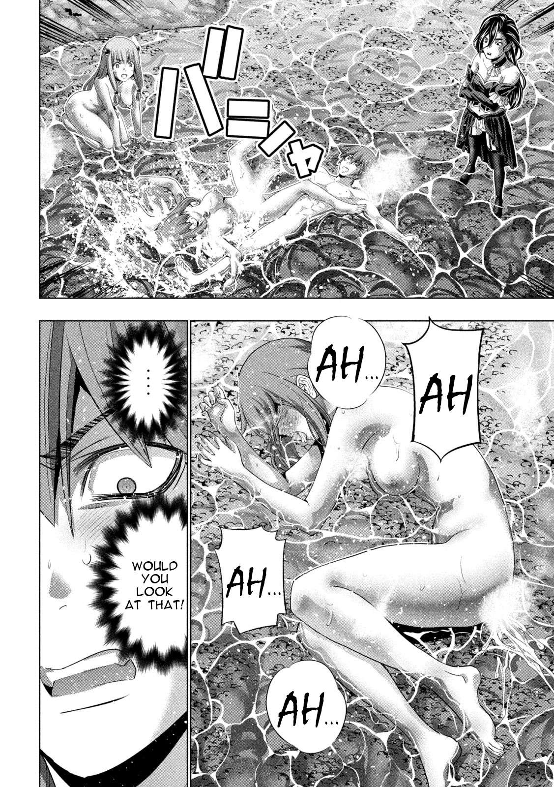 Page 4 of Chapter 227