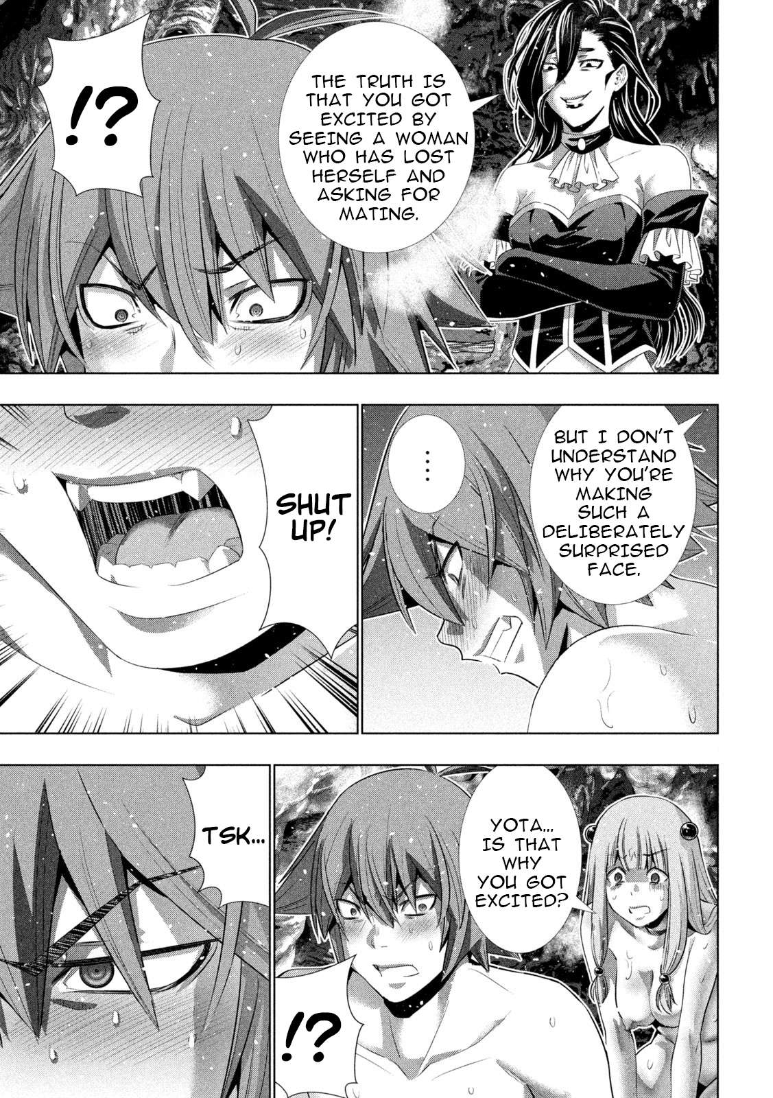 Page 7 of Chapter 227