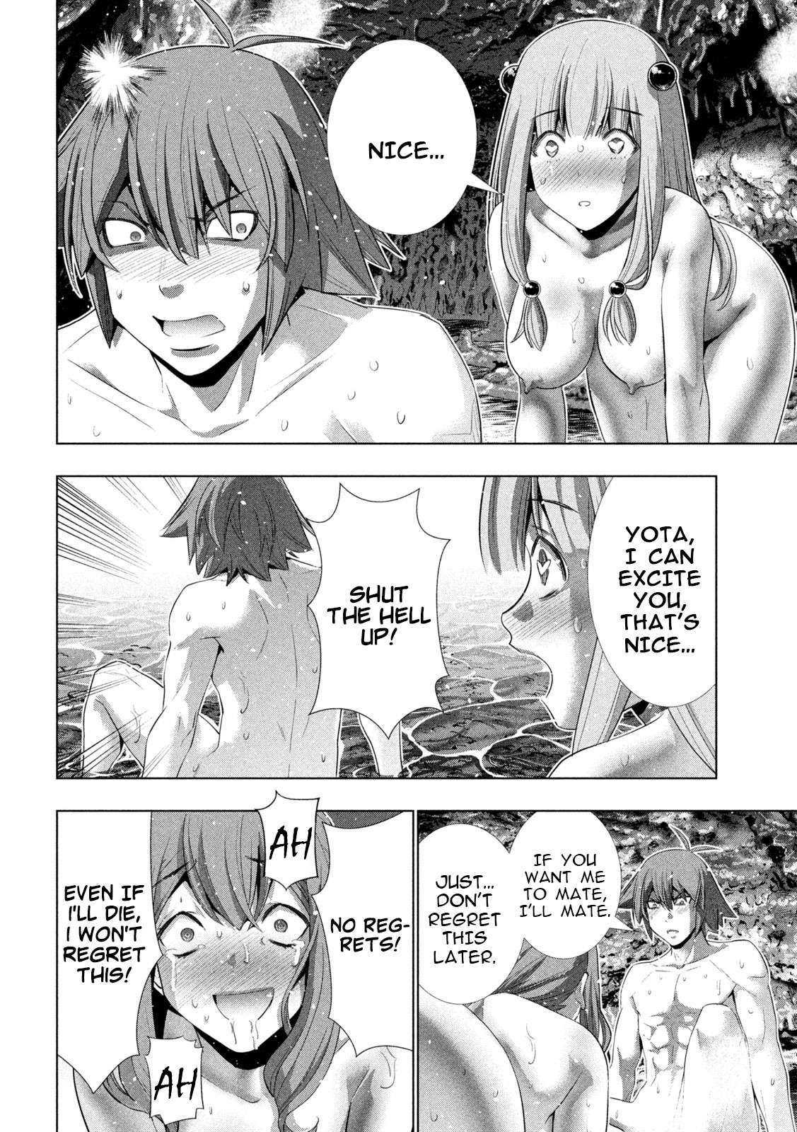 Page 8 of Chapter 227