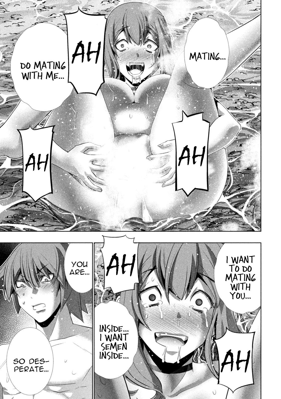 Page 9 of Chapter 227