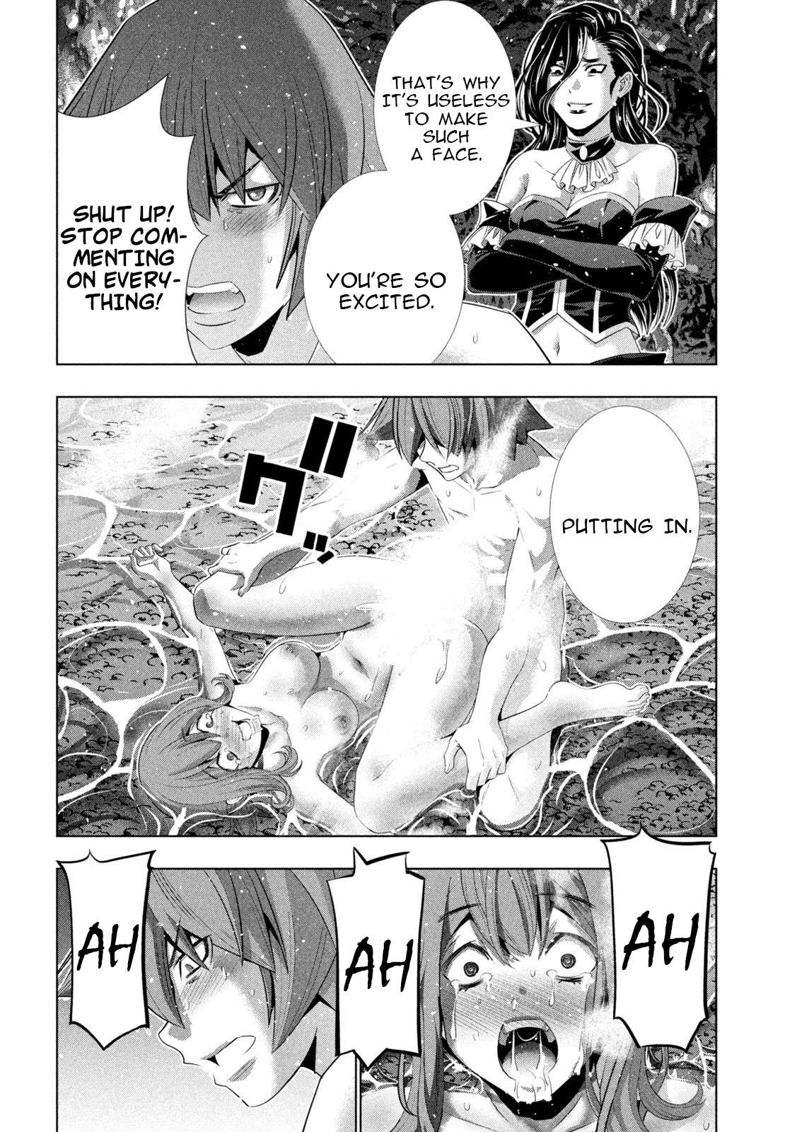 Page 10 of Chapter 227
