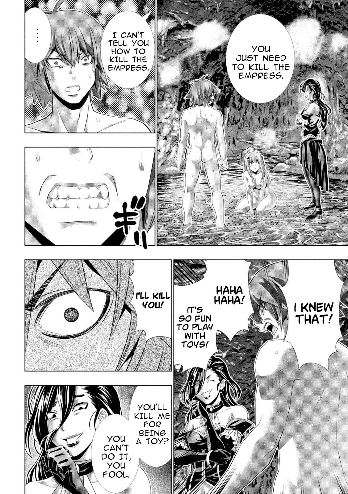 Page 18 of Chapter 227