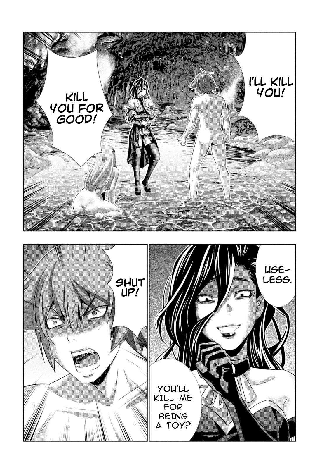 Page 2 of Chapter 228