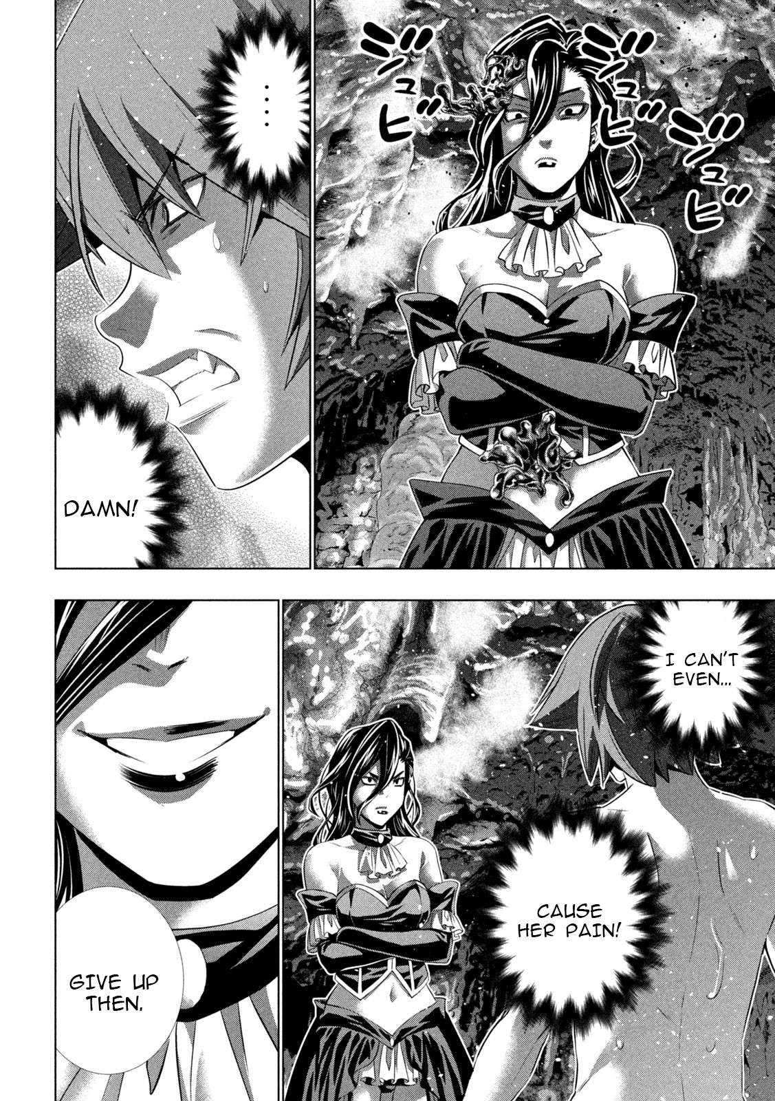 Page 4 of Chapter 228