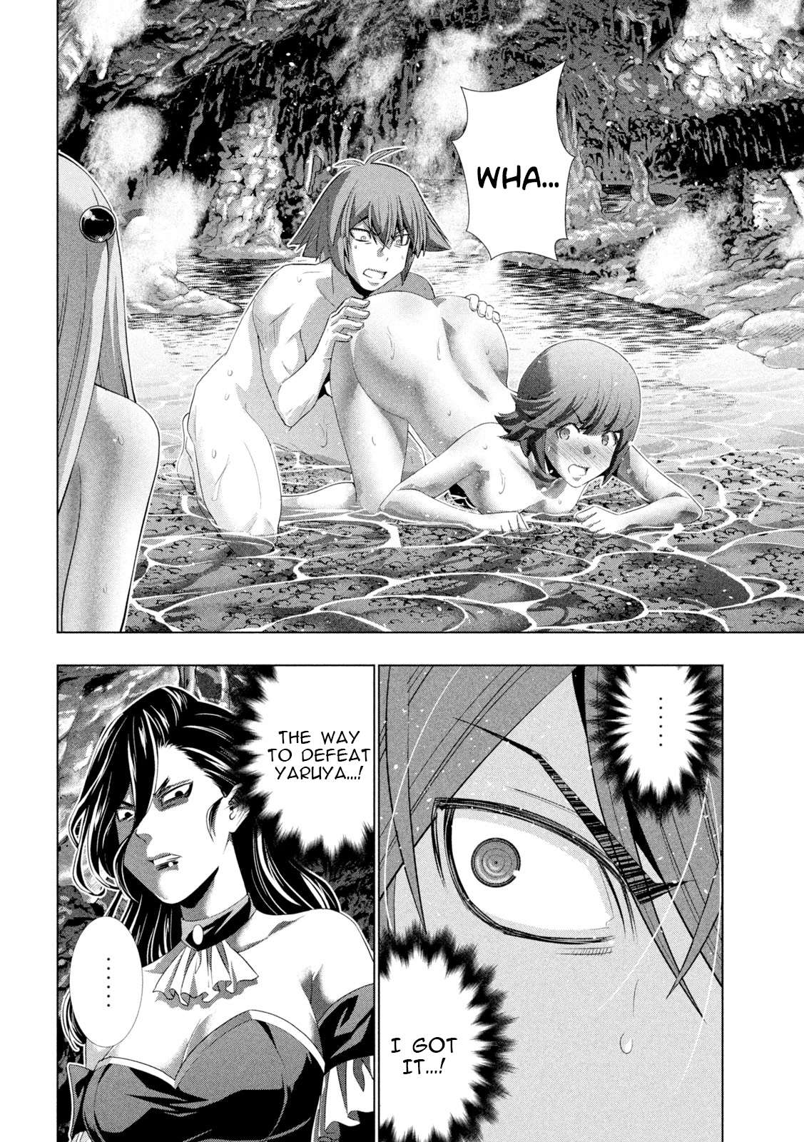 Page 2 of Chapter 229