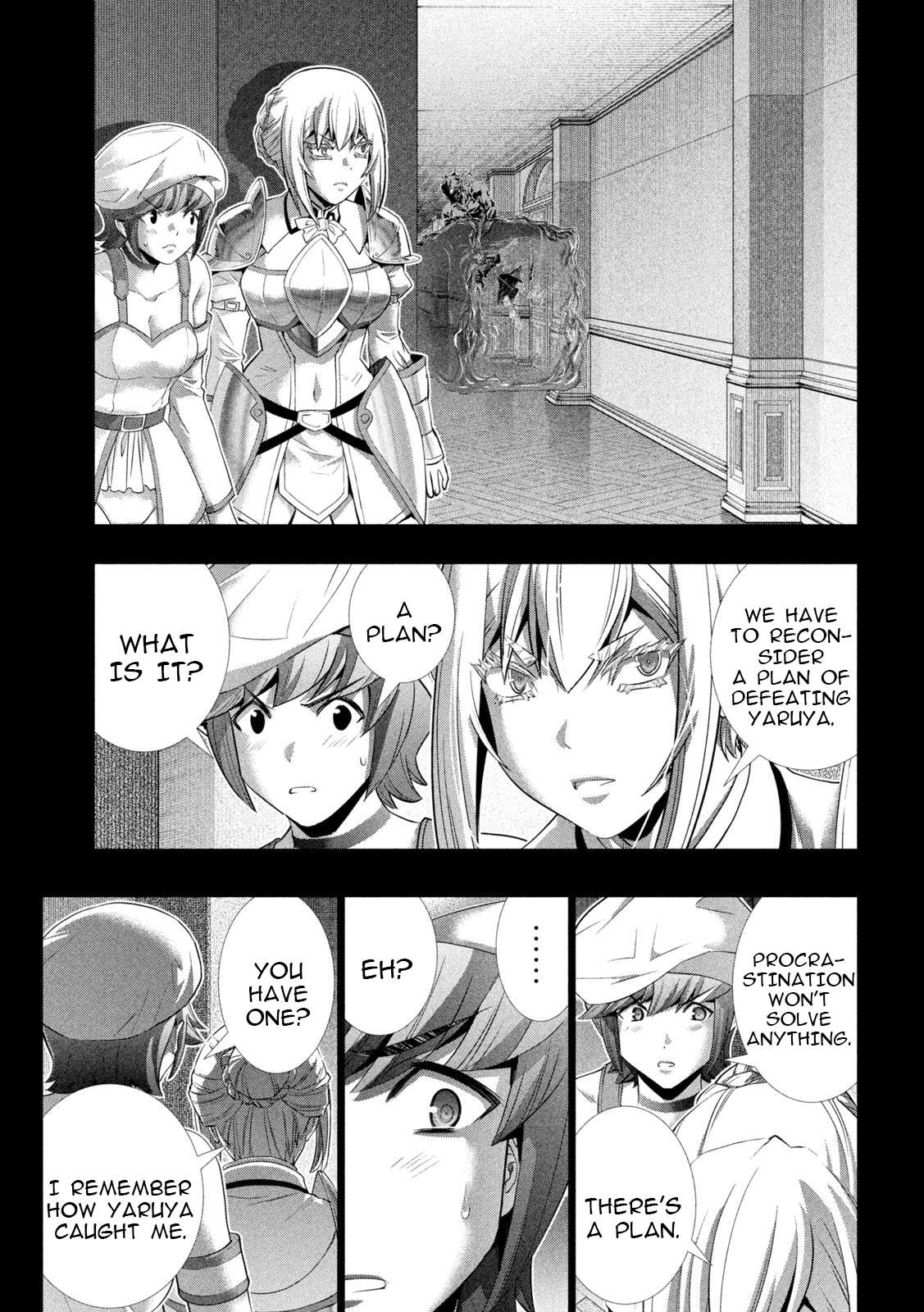 Page 3 of Chapter 229