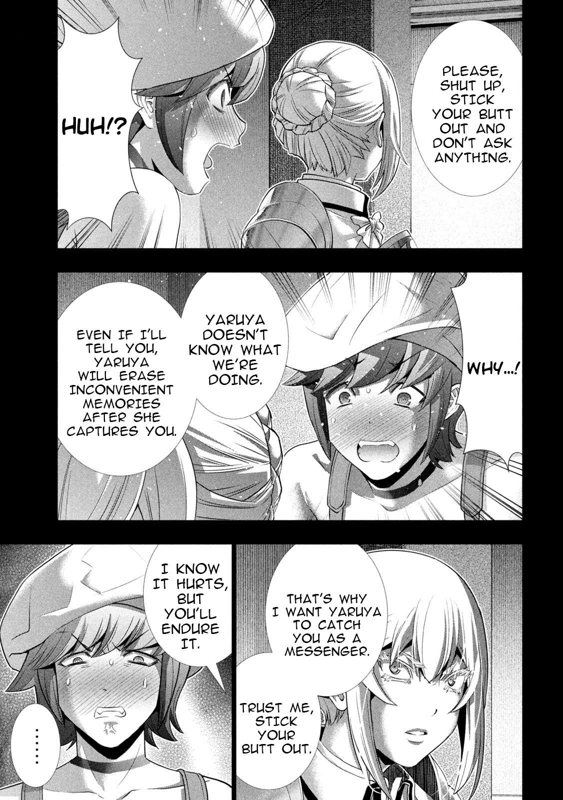 Page 5 of Chapter 229