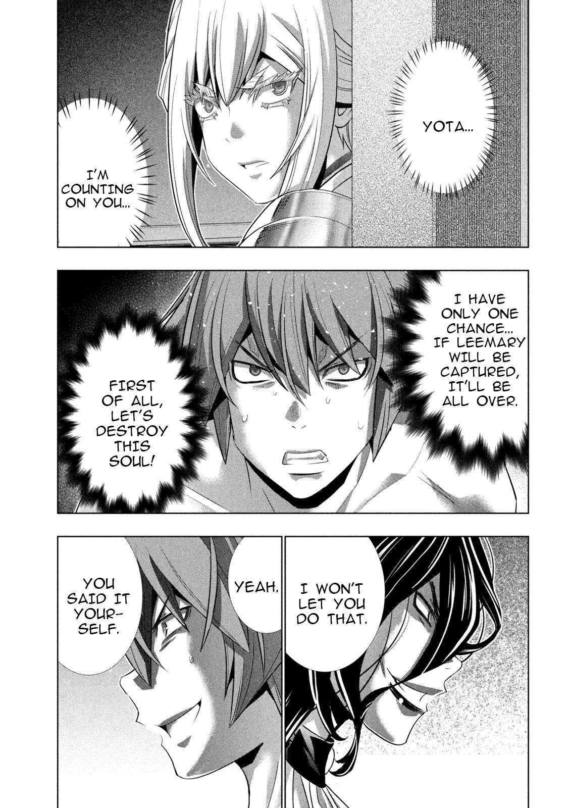 Page 9 of Chapter 229